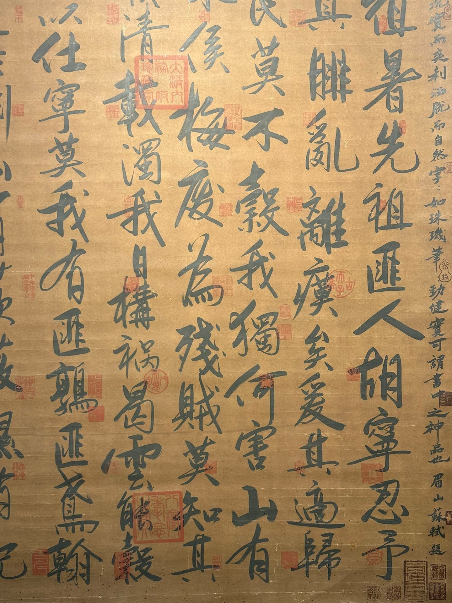 Chinese scroll painting Wang Xianzhi
