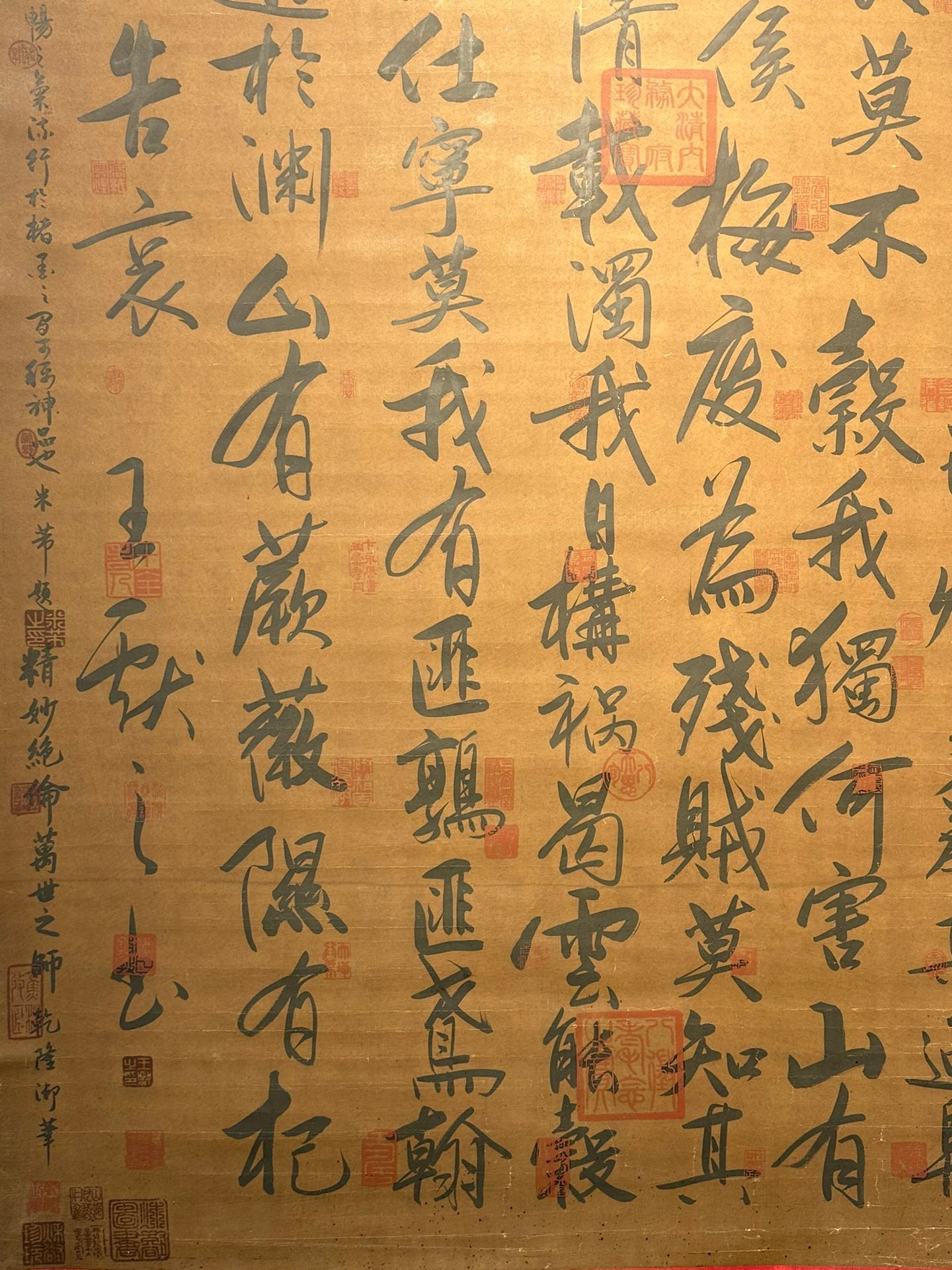 Chinese scroll painting Wang Xianzhi