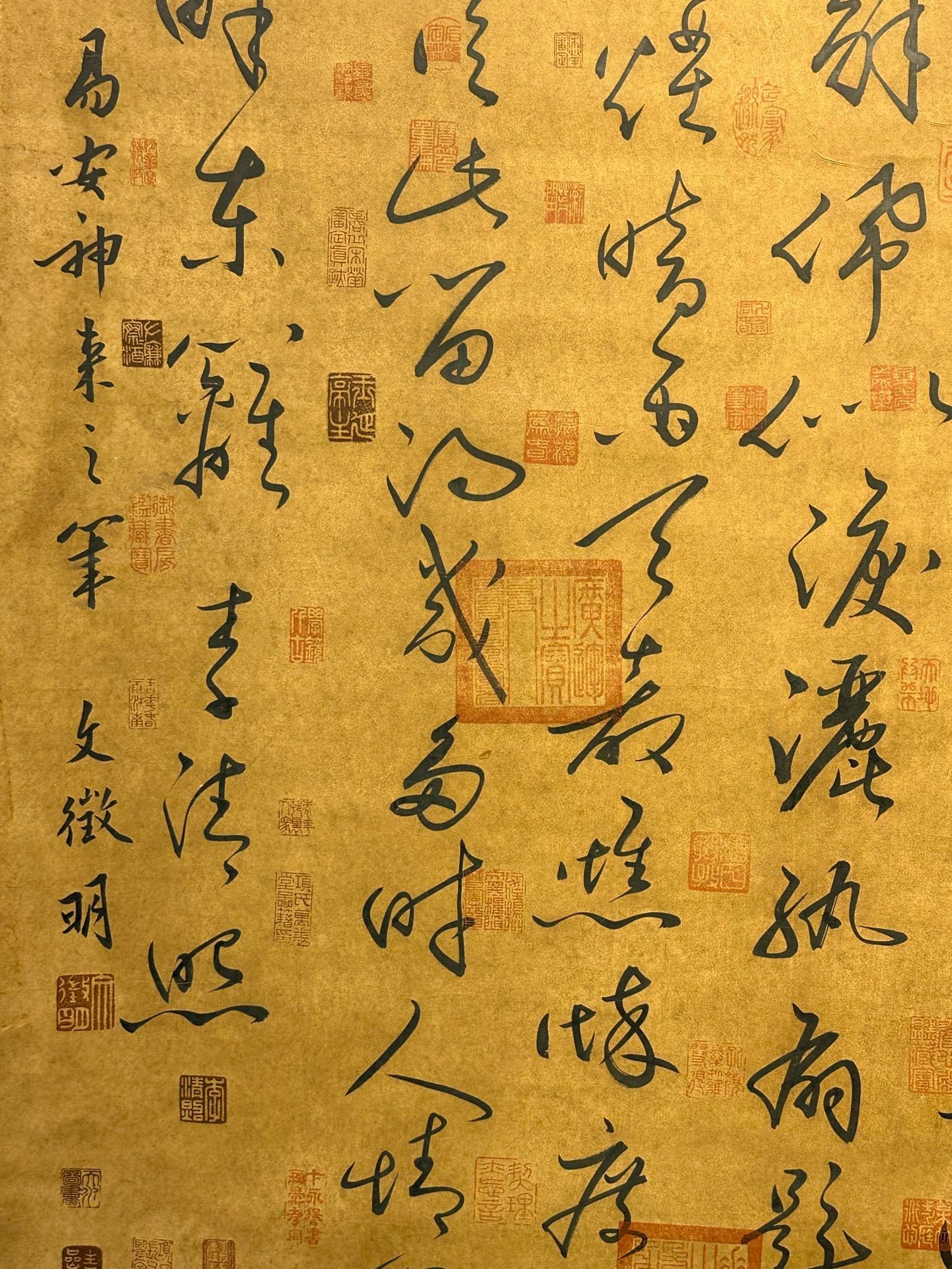 Chinese scroll painting Li Qingzhao