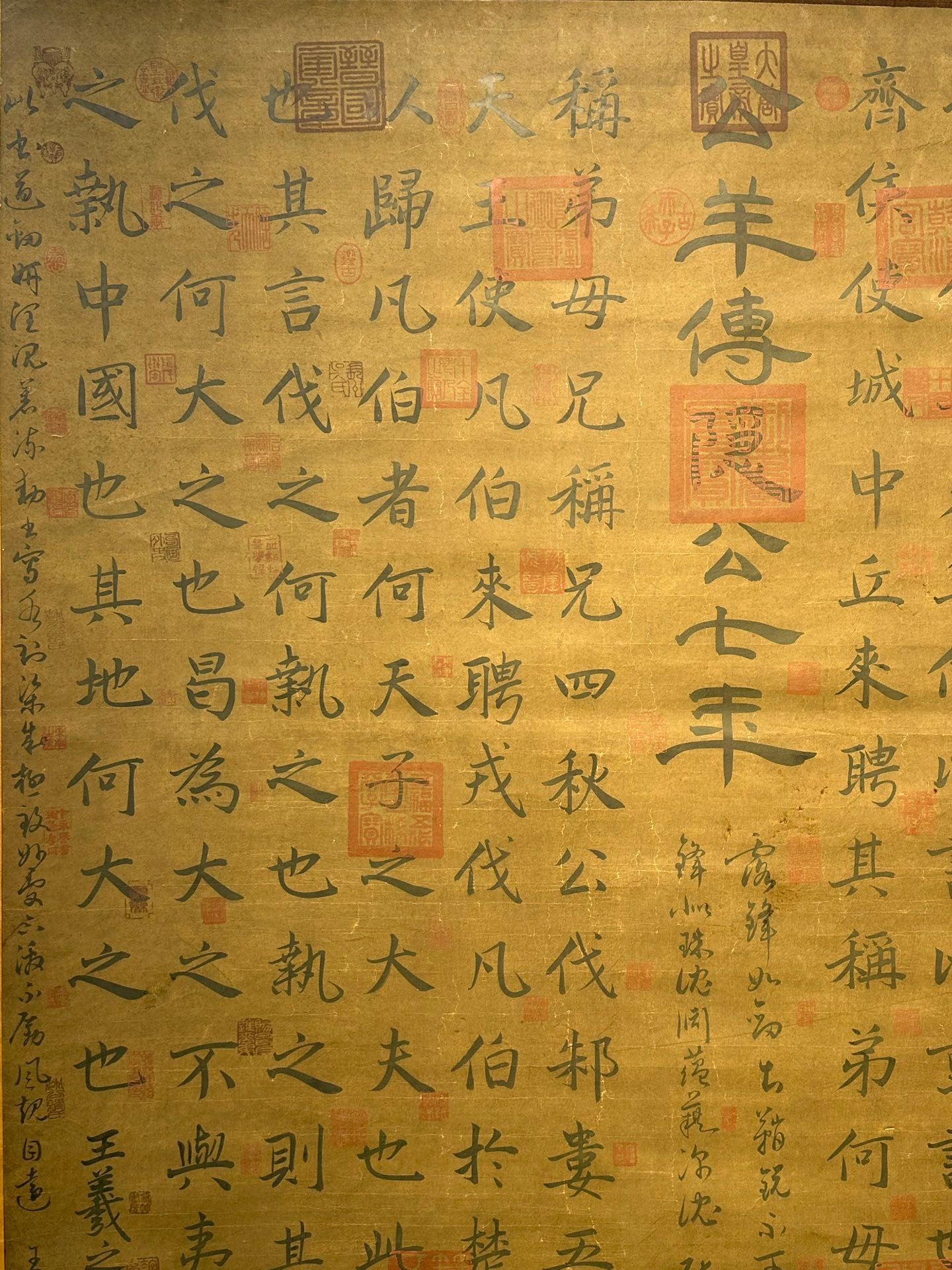 Chinese scroll painting Wang Xianzhi