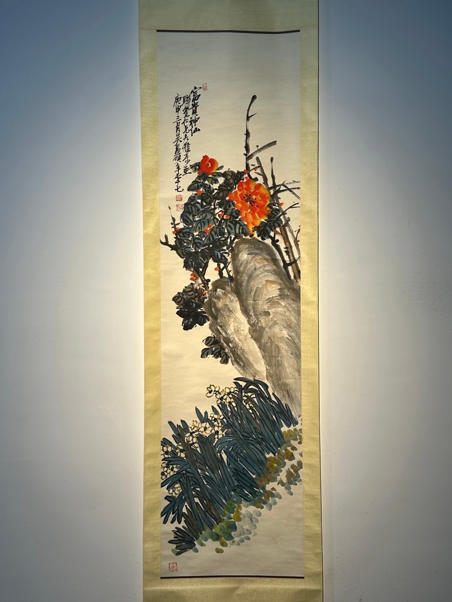Chinese scroll painting Wu Changshuo