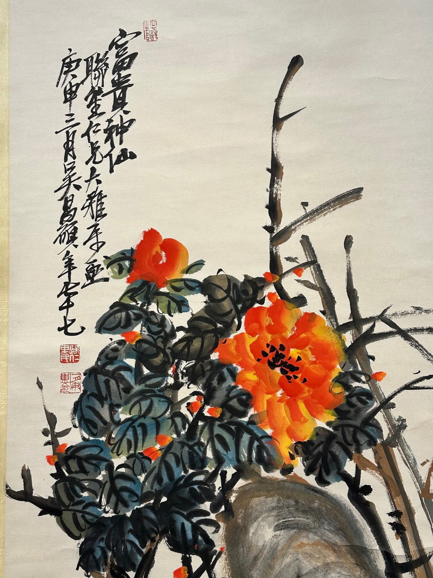 Chinese scroll painting Wu Changshuo