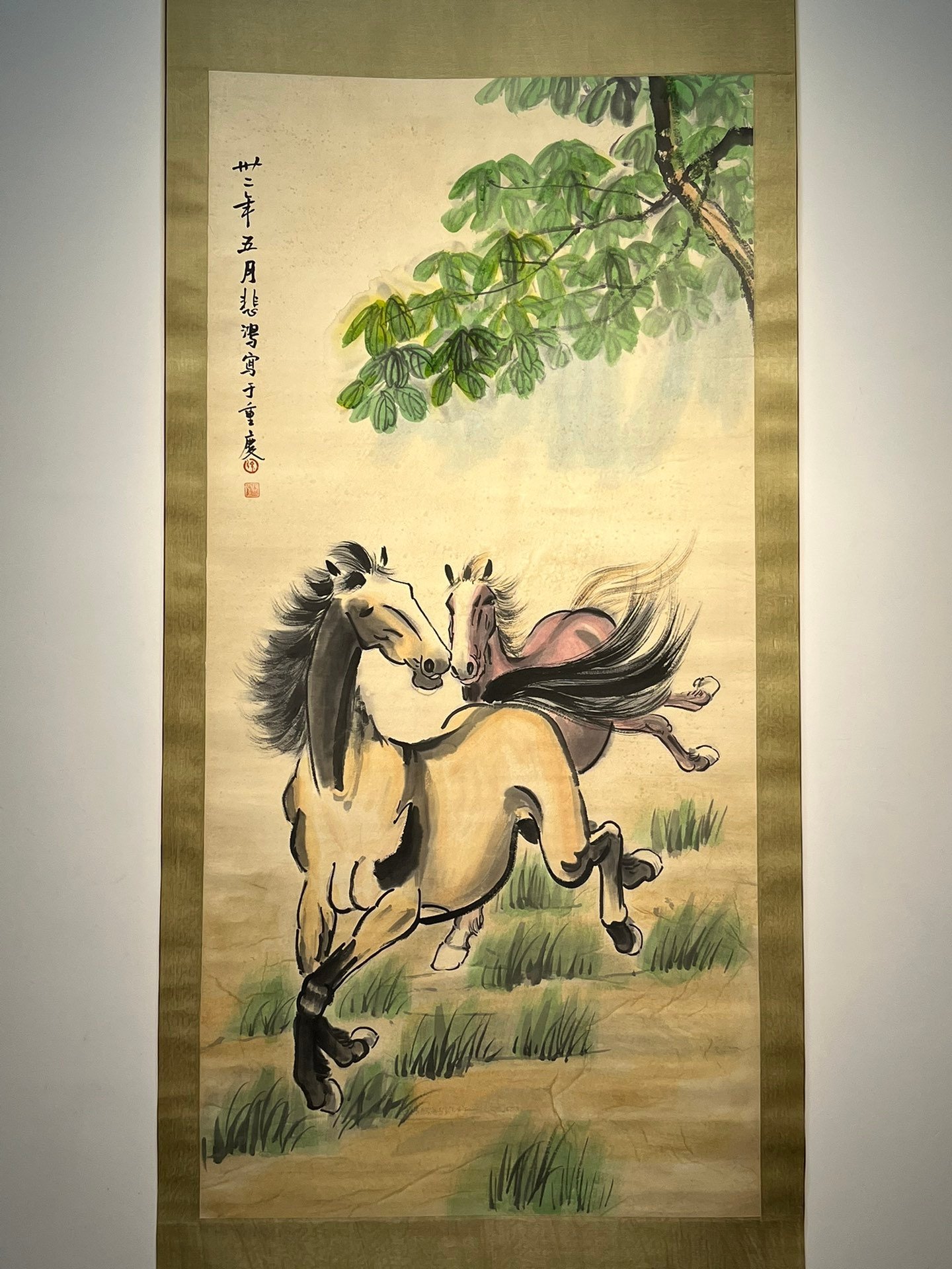 Chinese scroll painting Xu Beihong