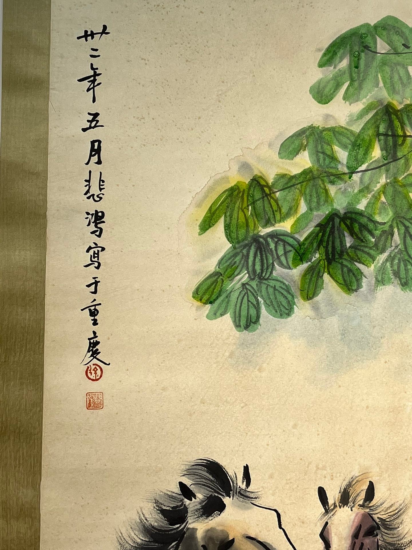 Chinese scroll painting Xu Beihong