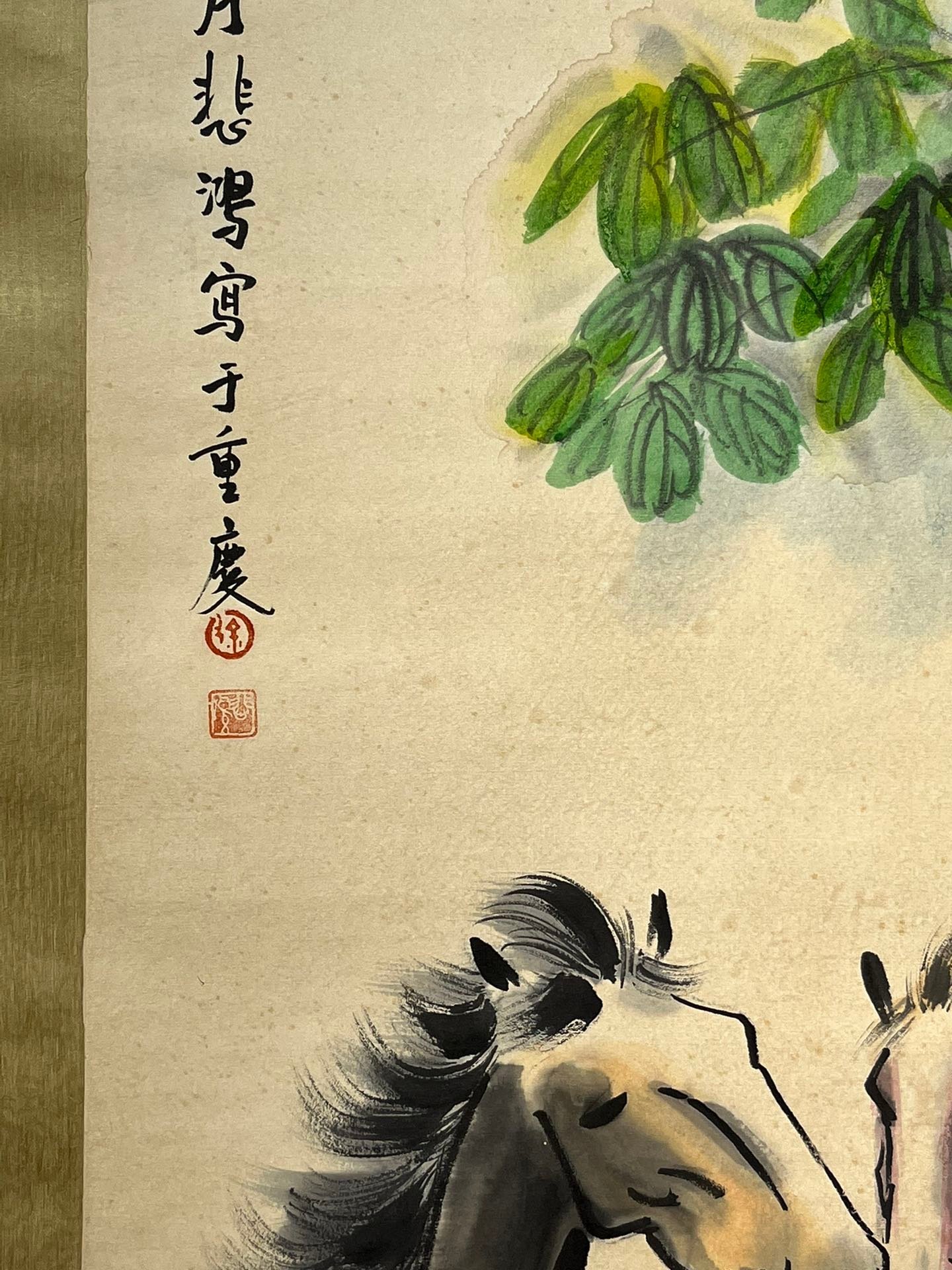 Chinese scroll painting Xu Beihong