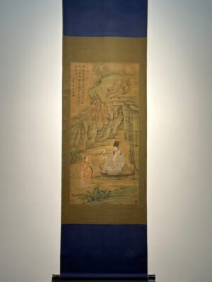 Chinese scroll painting Zhao Boju