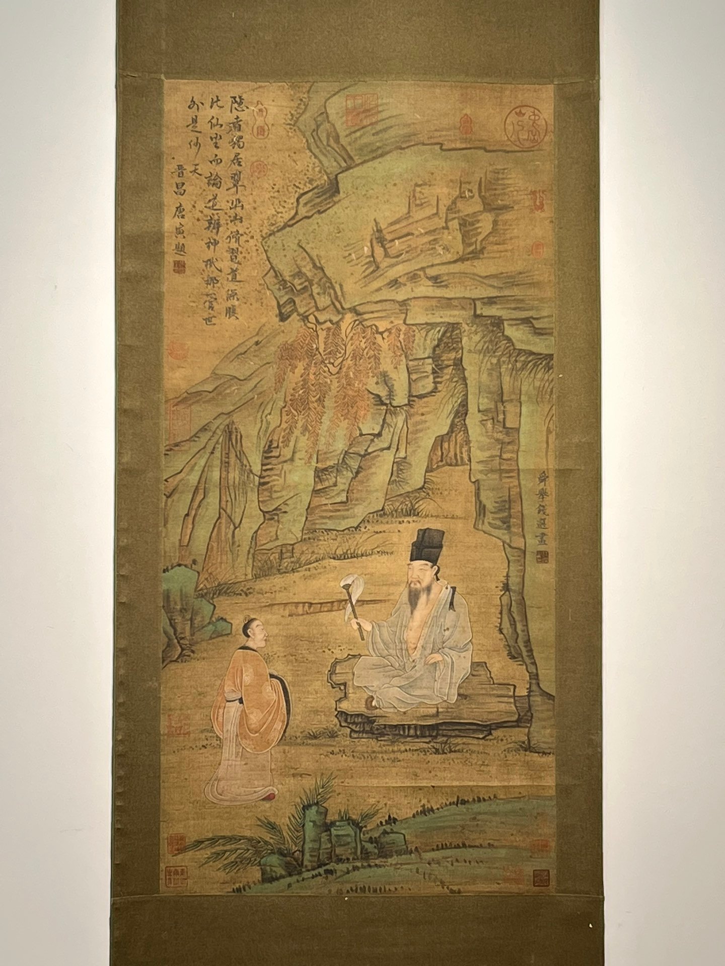 Chinese scroll painting Zhao Boju