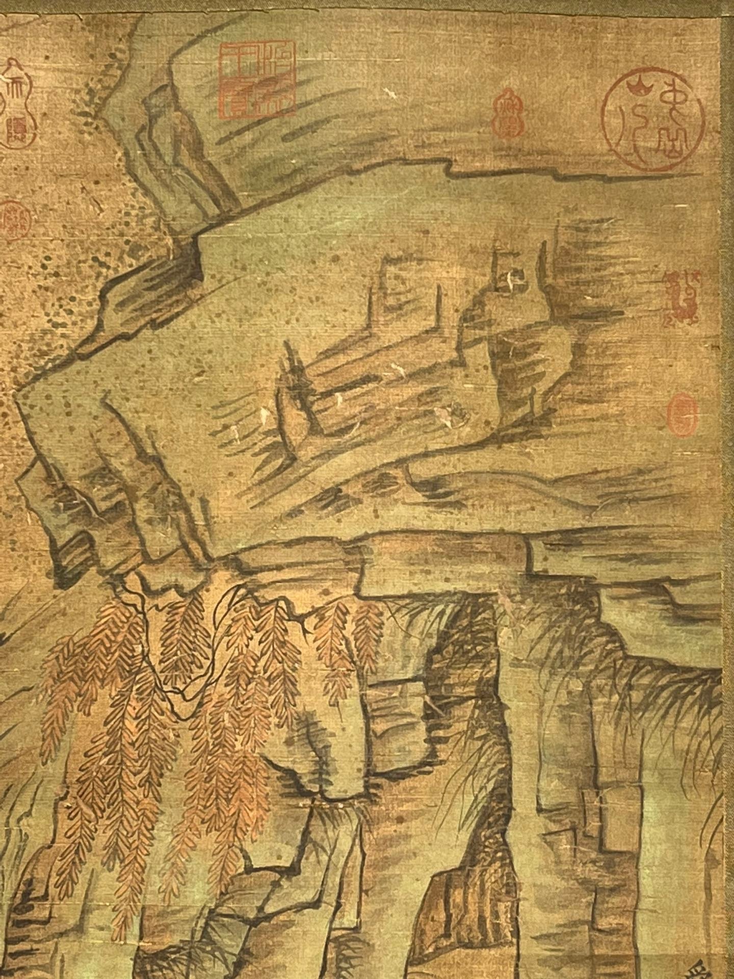 Chinese scroll painting Zhao Boju