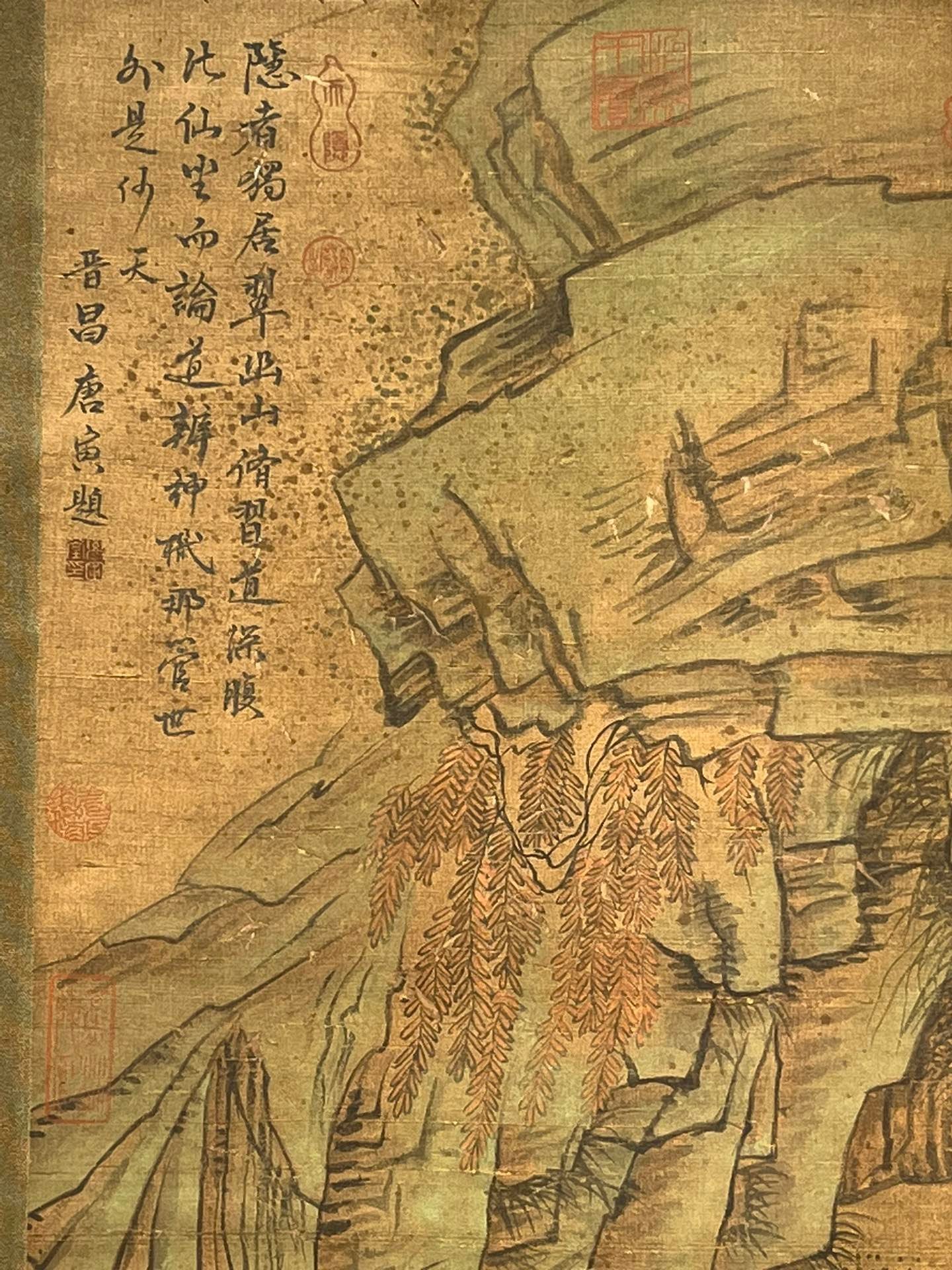 Chinese scroll painting Zhao Boju