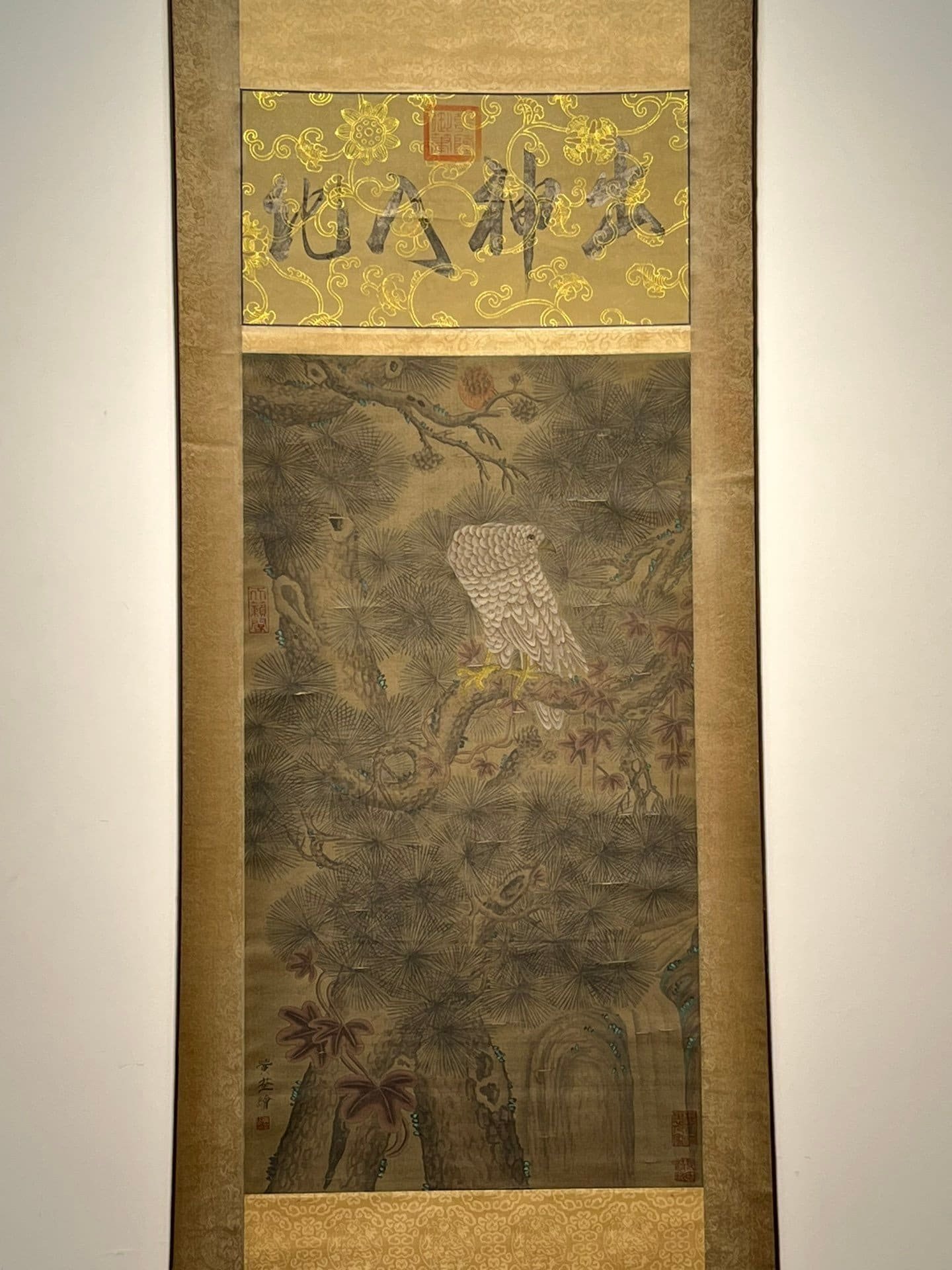 Chinese scroll painting Huang Quan