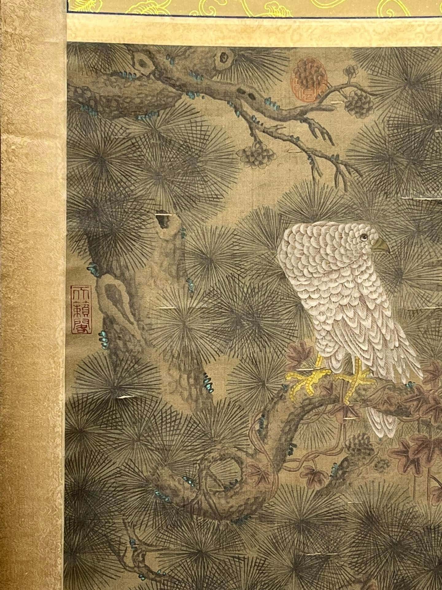 Chinese scroll painting Huang Quan