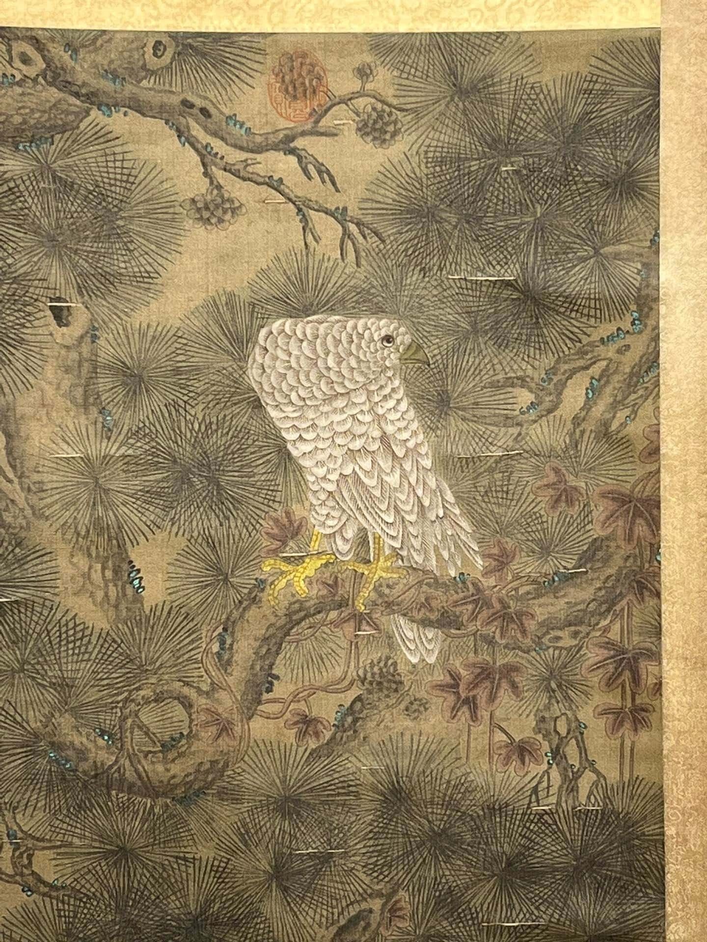 Chinese scroll painting Huang Quan