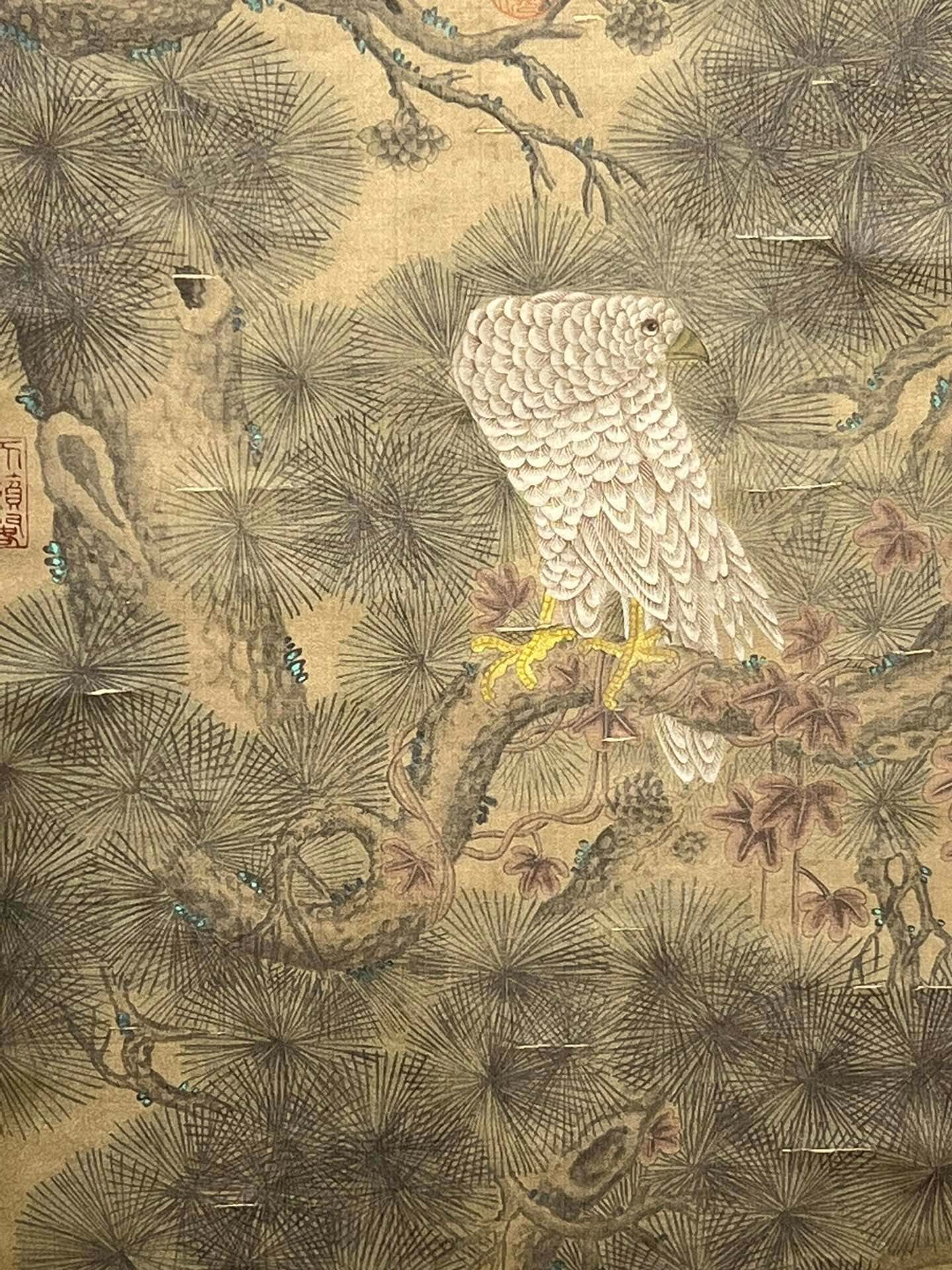 Chinese scroll painting Huang Quan