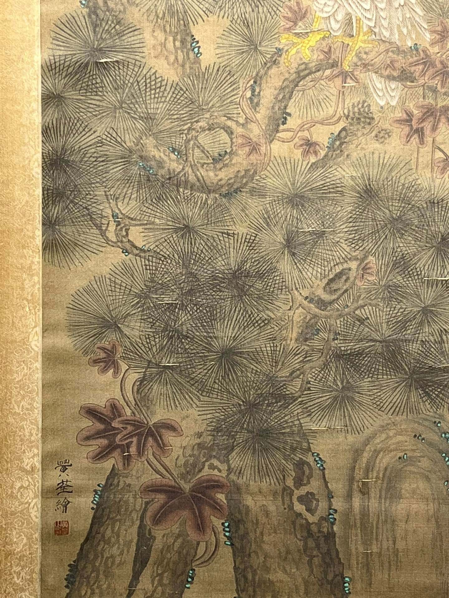 Chinese scroll painting Huang Quan