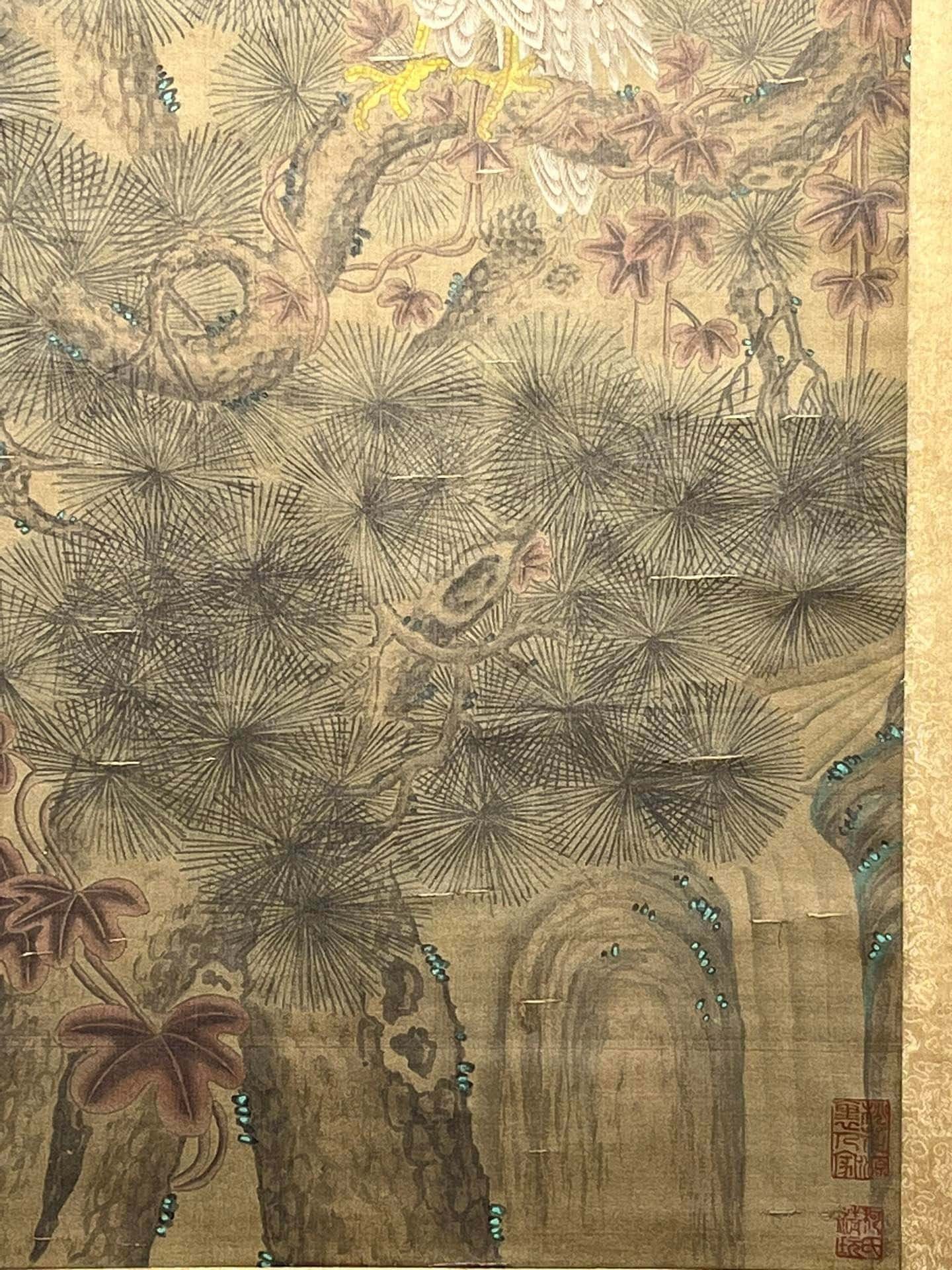 Chinese scroll painting Huang Quan