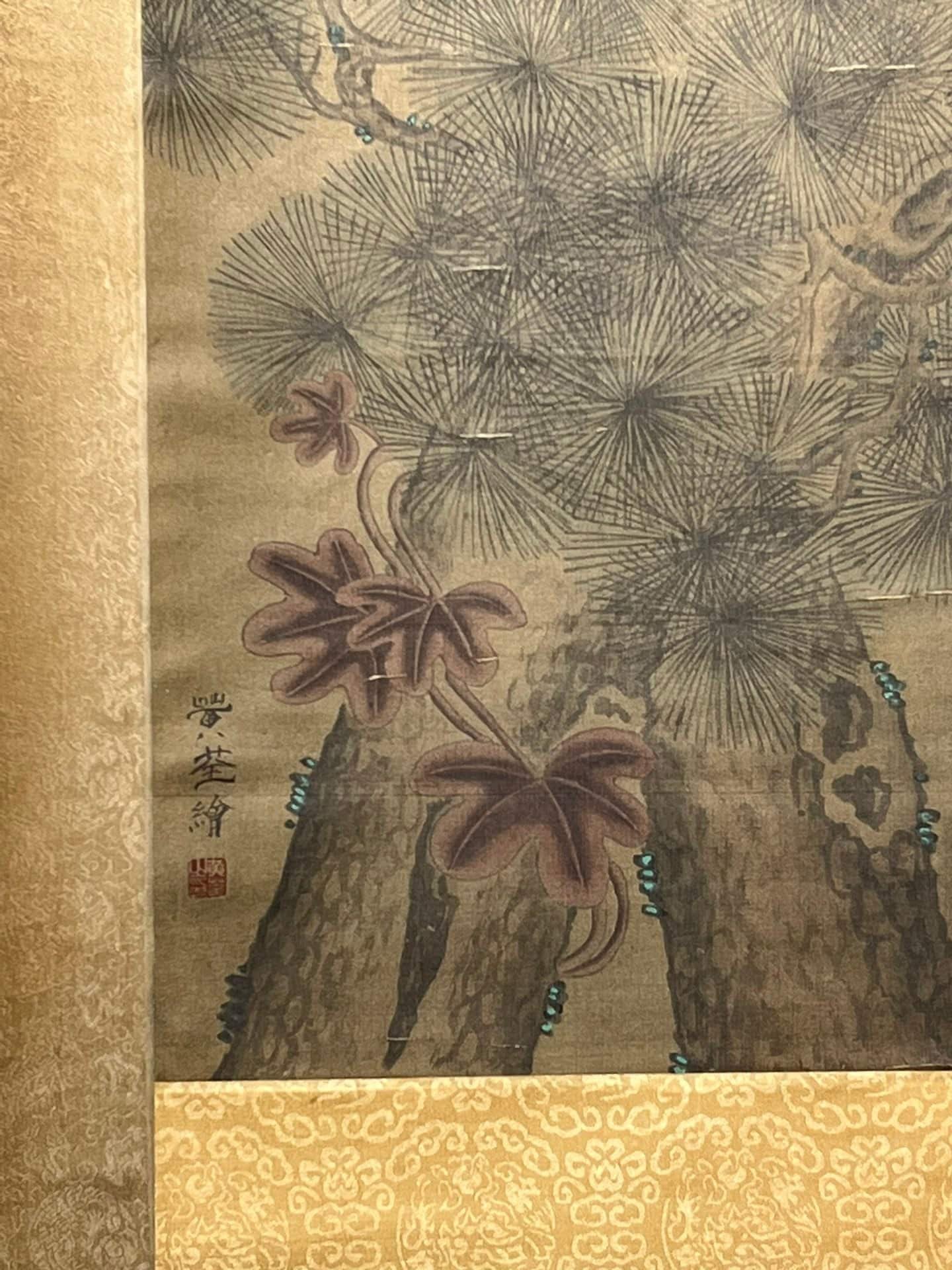 Chinese scroll painting Huang Quan