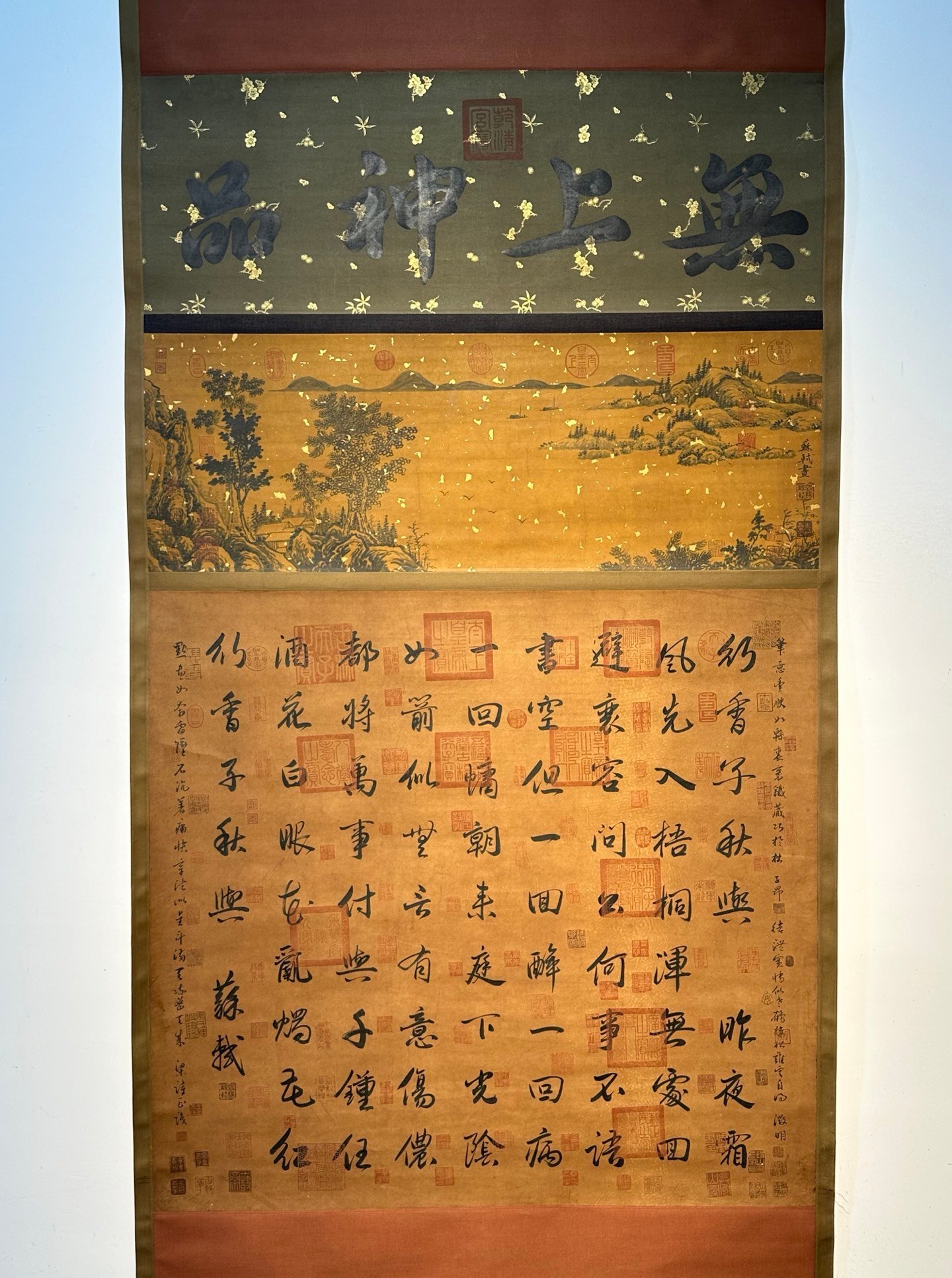 Chinese scroll painting Su Shi
