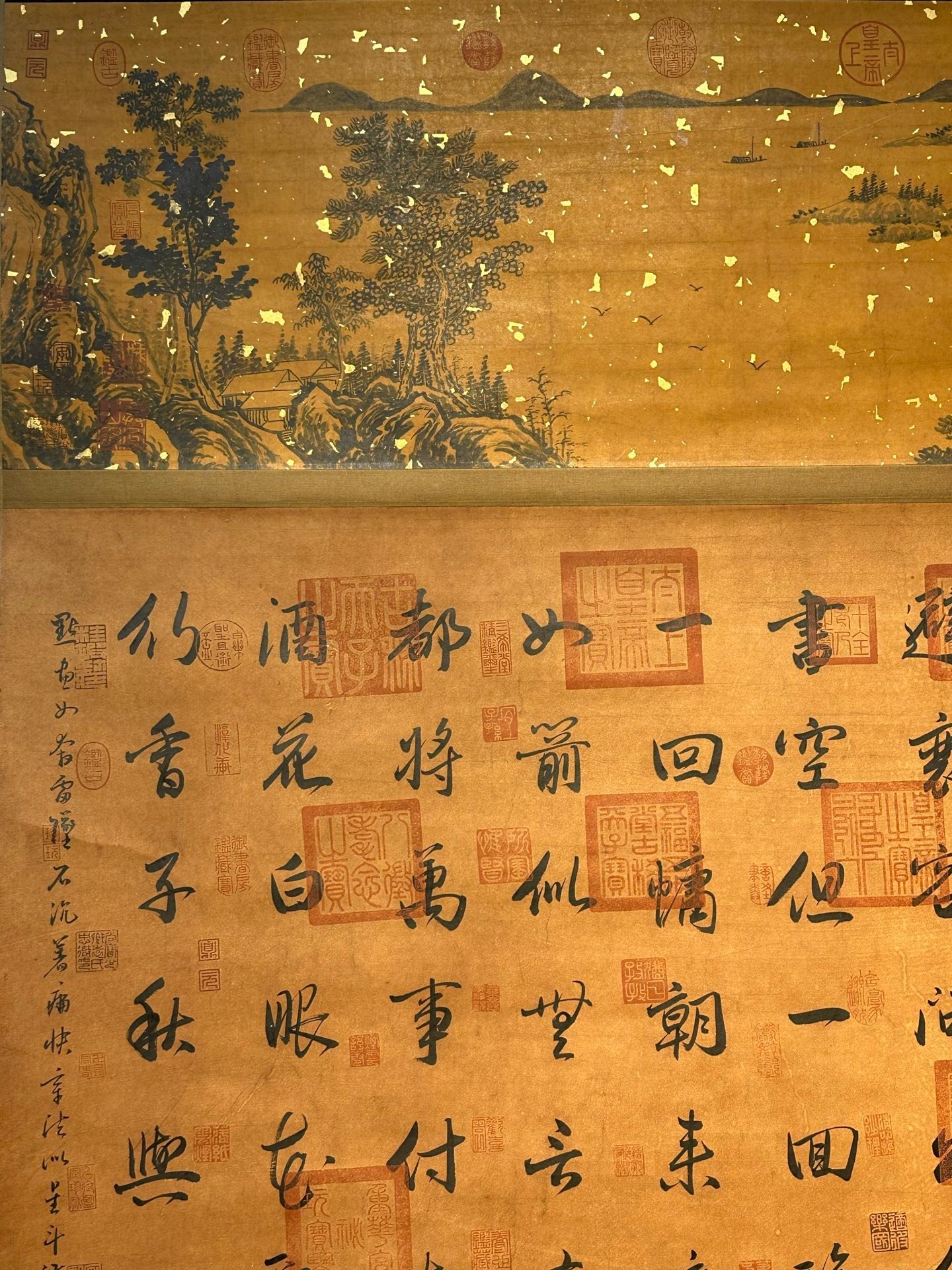 Chinese scroll painting Su Shi