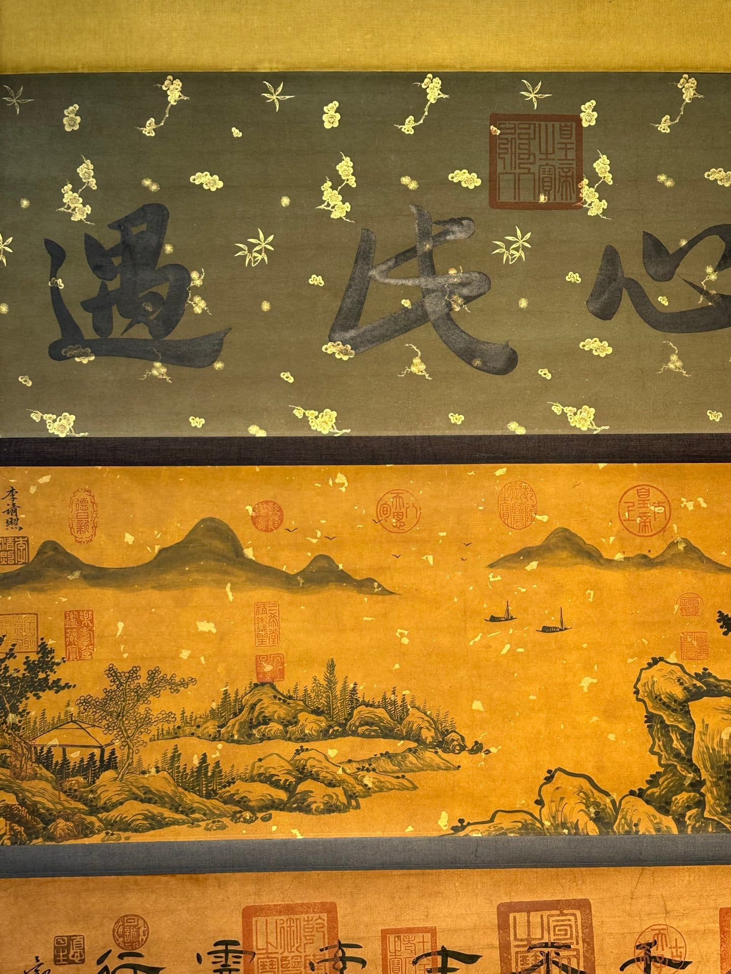 Chinese scroll painting Li Qingzhao