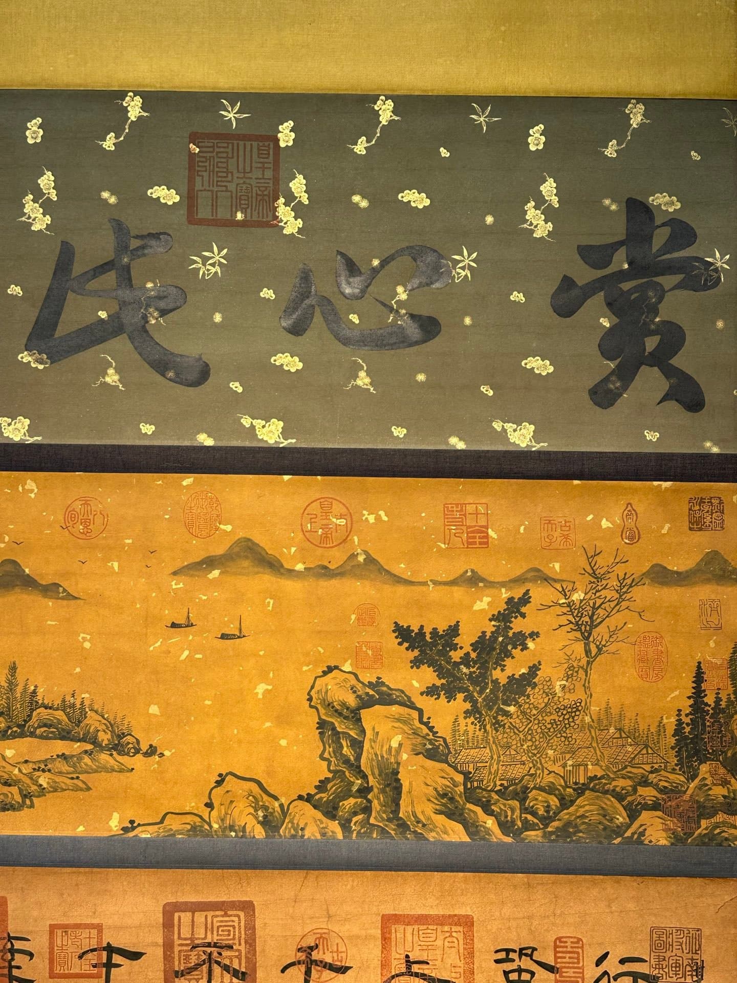 Chinese scroll painting Li Qingzhao