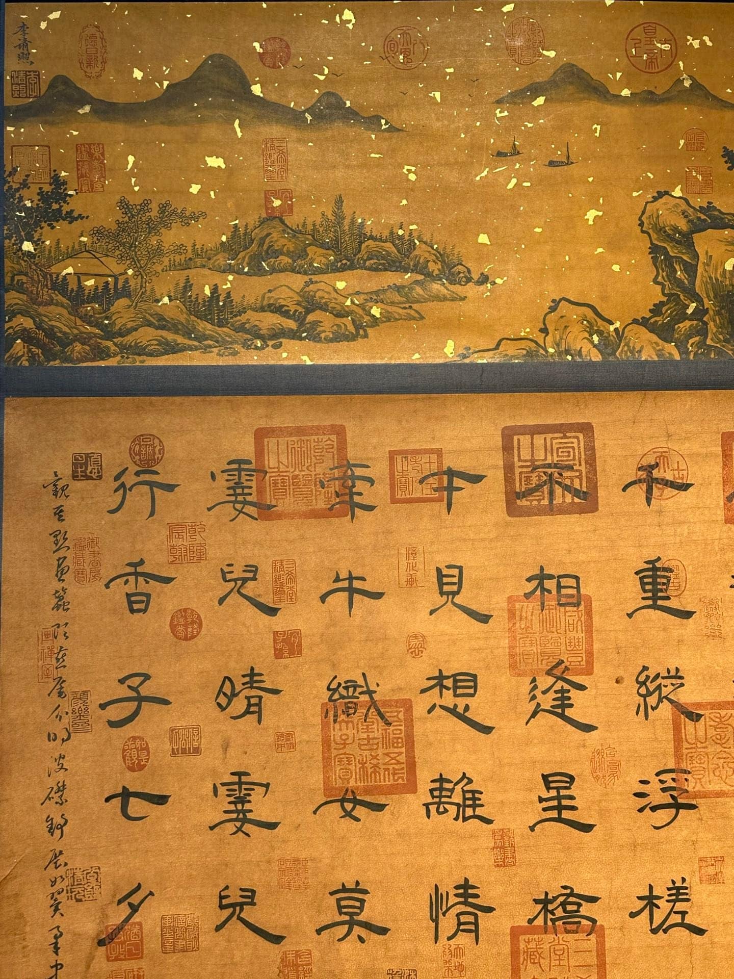 Chinese scroll painting Li Qingzhao