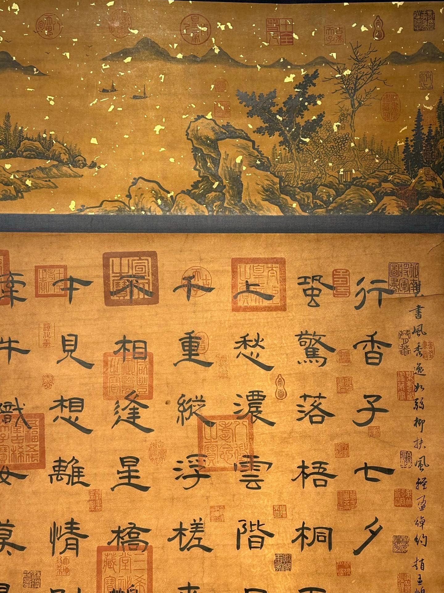 Chinese scroll painting Li Qingzhao
