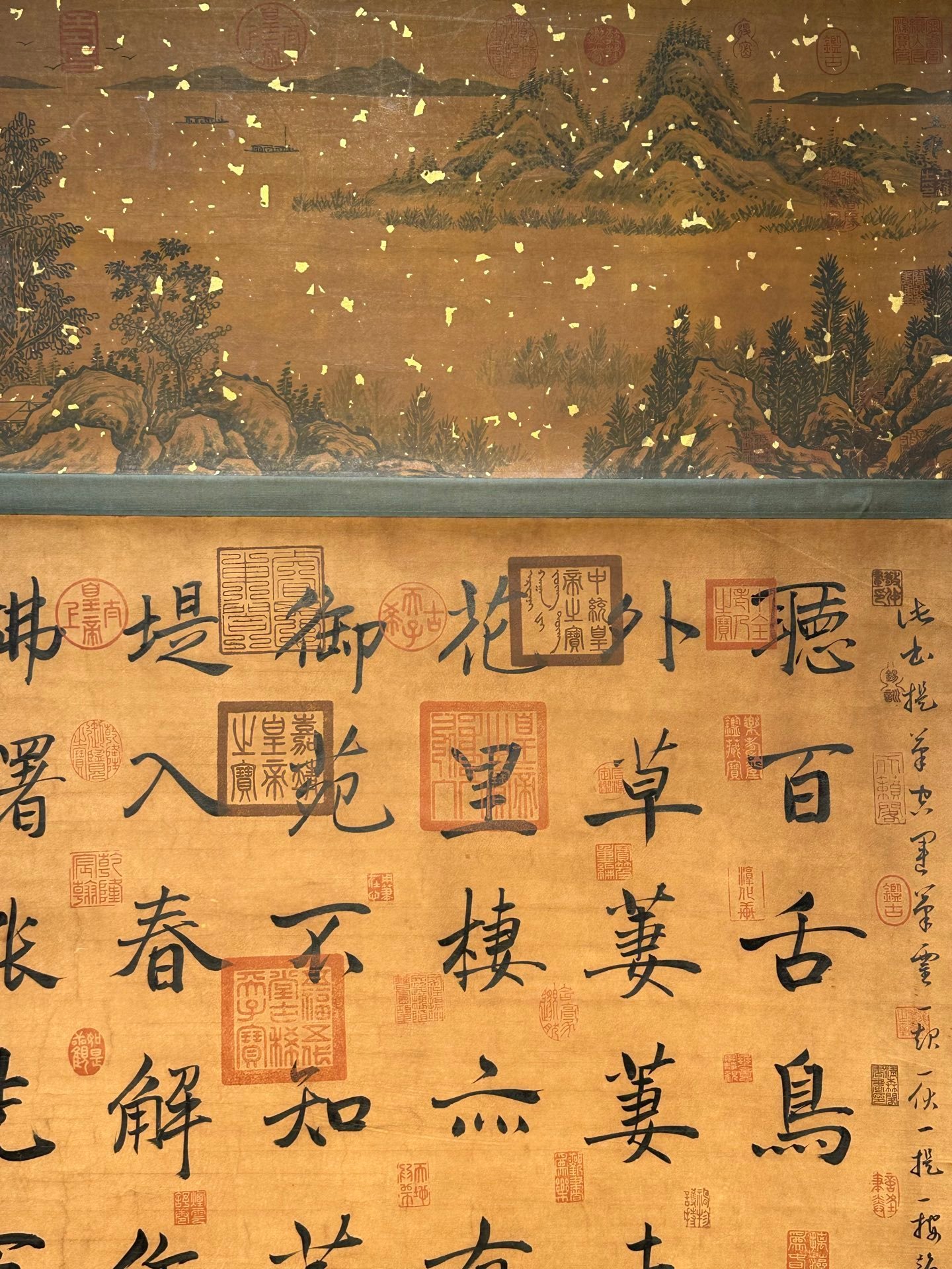 Chinese scroll painting Wang Wei