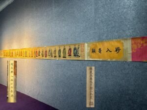 Chinese scroll painting Yan Liben