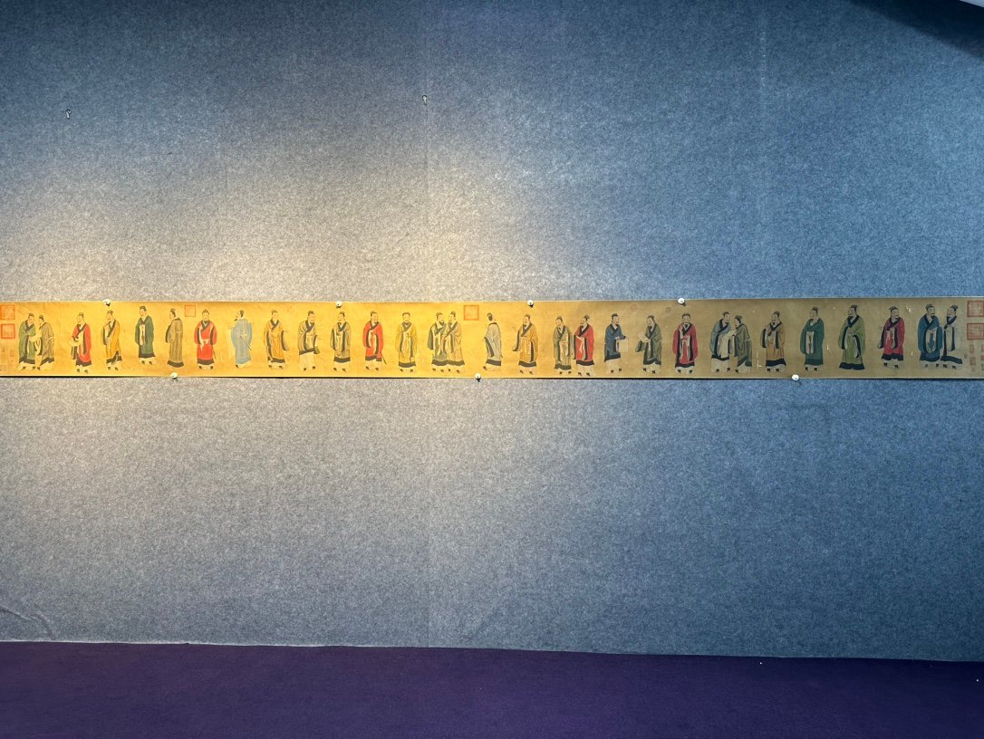 Chinese scroll painting Yan Liben