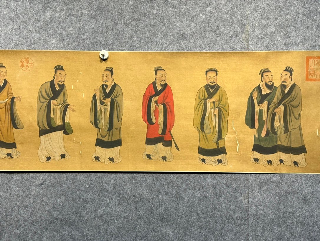 Chinese scroll painting Yan Liben