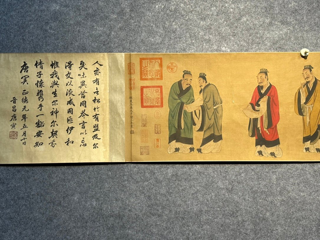 Chinese scroll painting Yan Liben