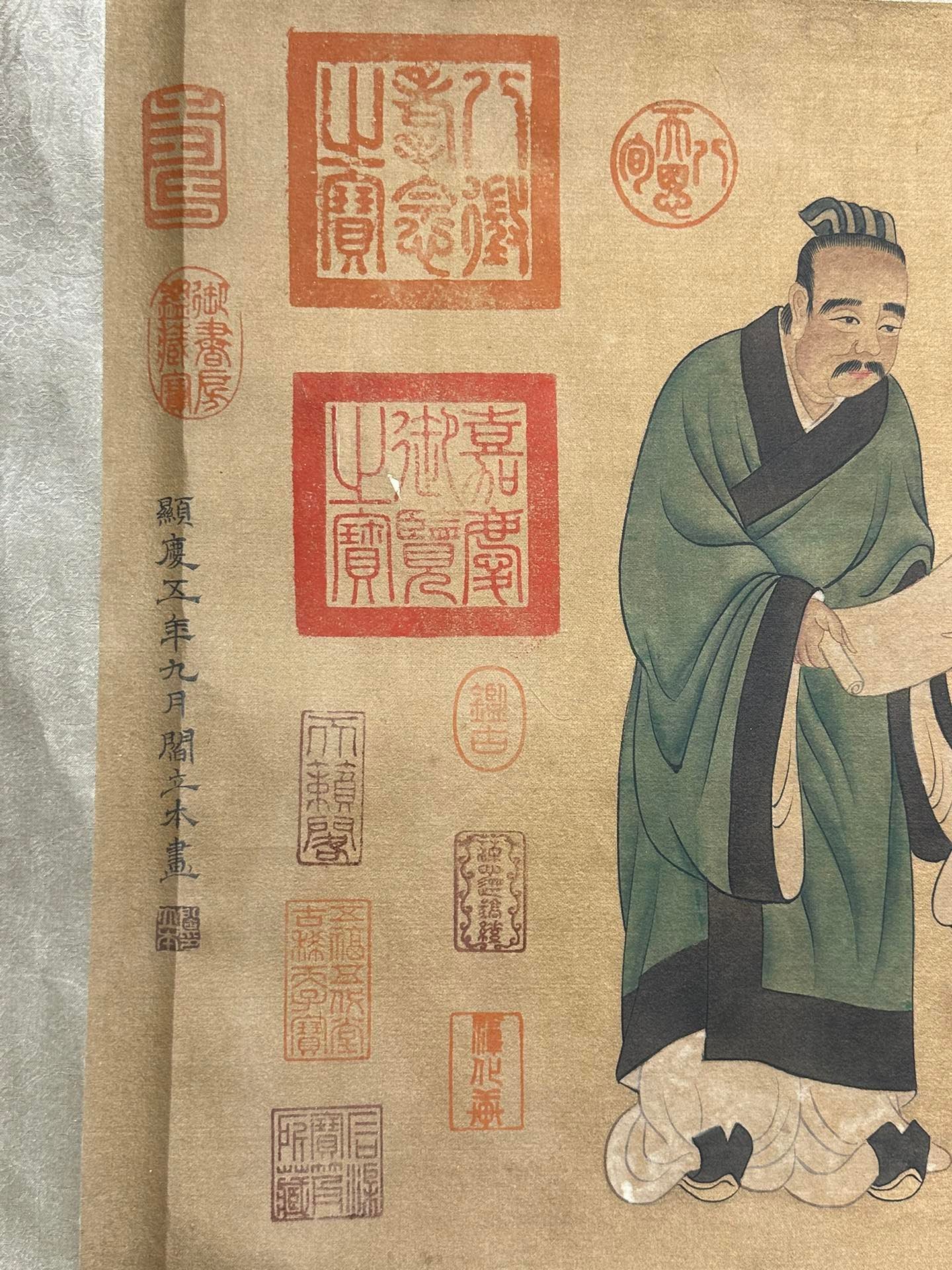 Chinese scroll painting Yan Liben