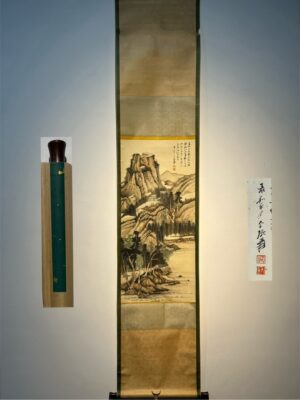 Chinese scroll painting Zhang Daqian