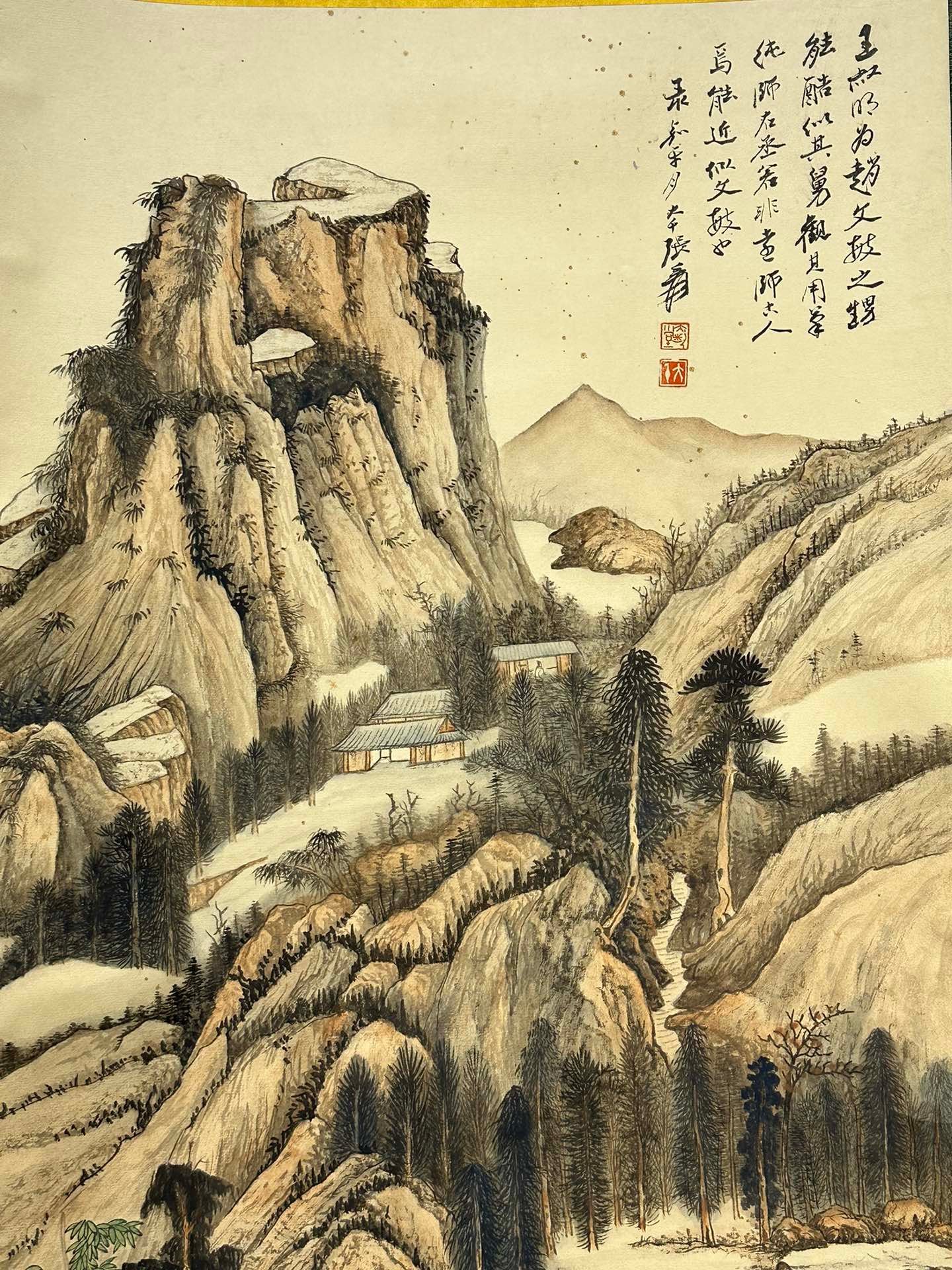 Chinese scroll painting Zhang Daqian
