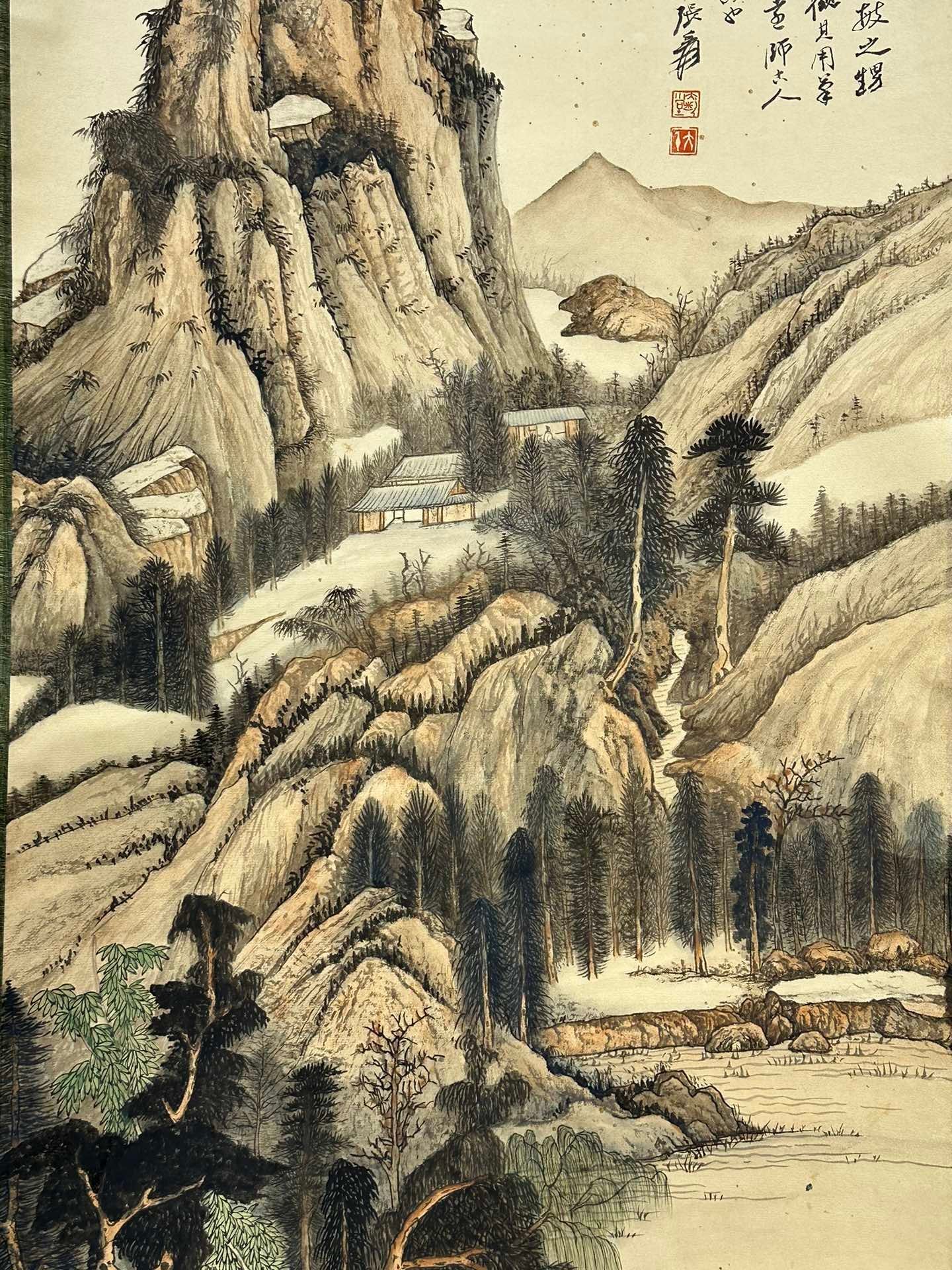 Chinese scroll painting Zhang Daqian