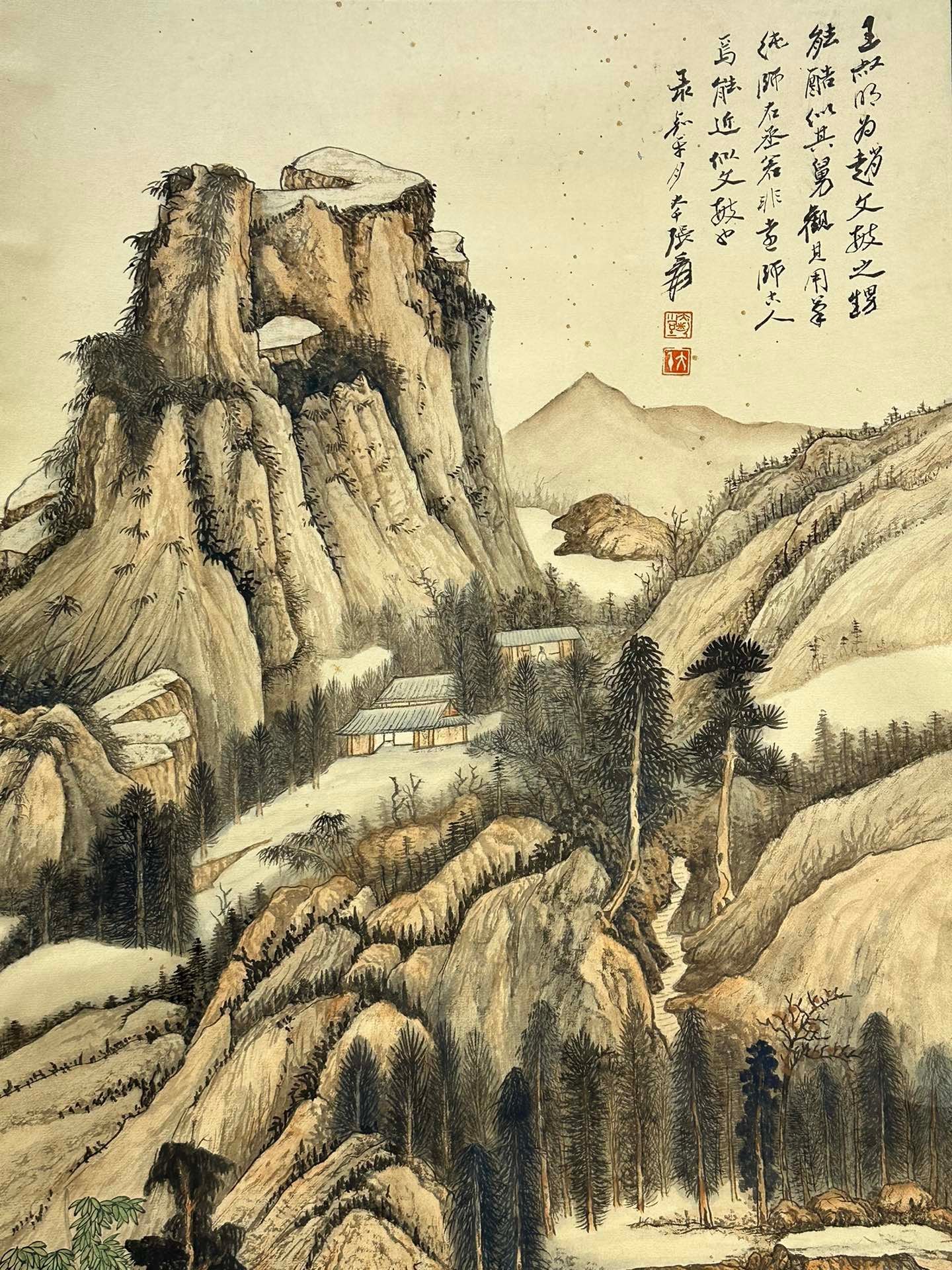 Chinese scroll painting Zhang Daqian