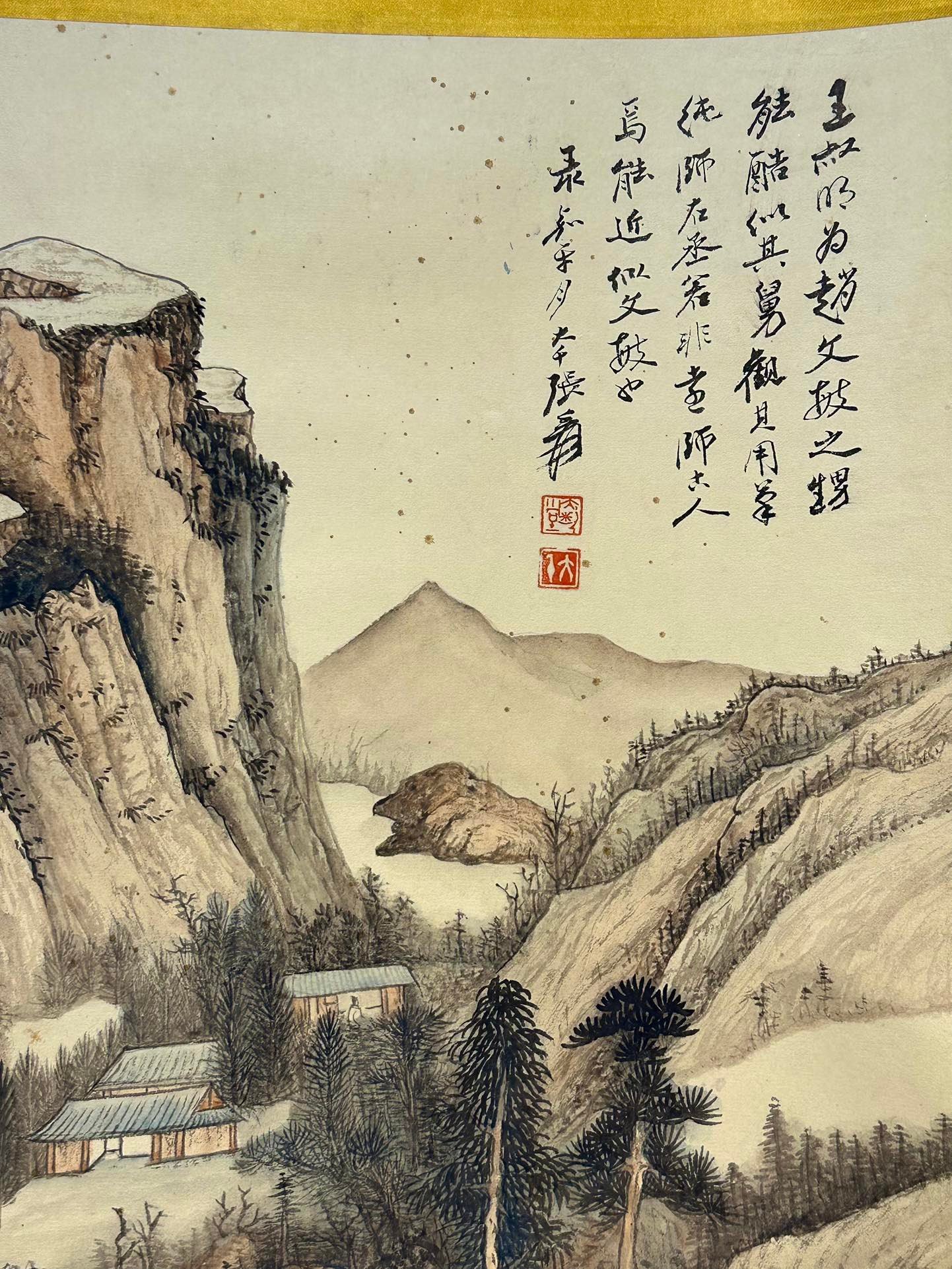 Chinese scroll painting Zhang Daqian