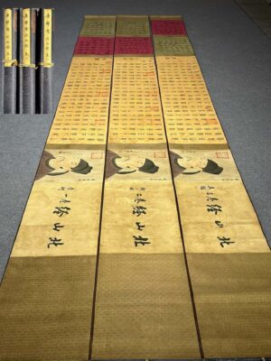 Chinese scroll painting Han Yu