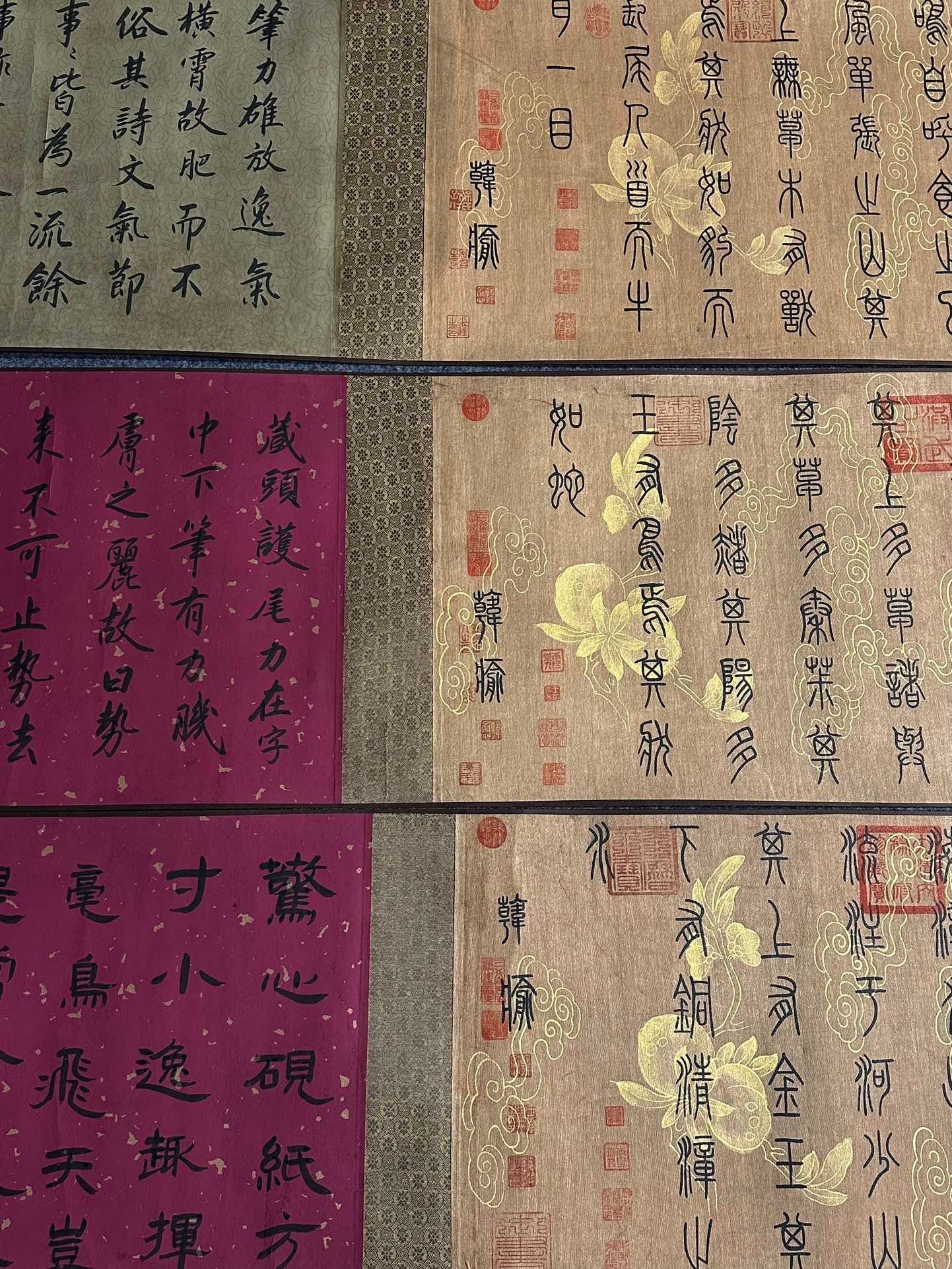 Chinese scroll painting Han Yu