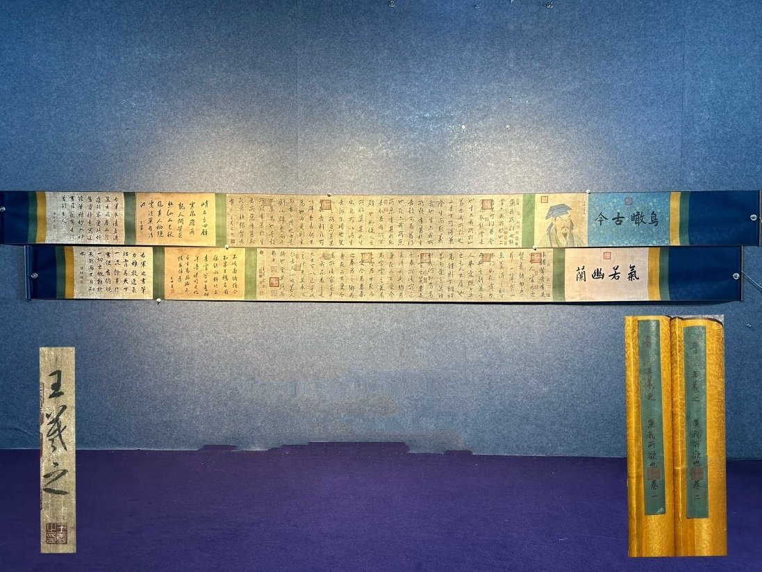 Chinese scroll painting Wang Xizhi
