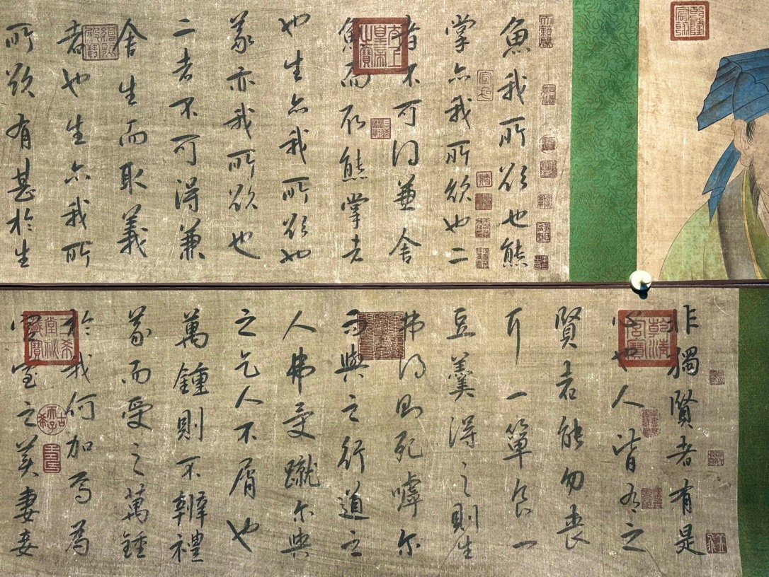 Chinese scroll painting Wang Xizhi