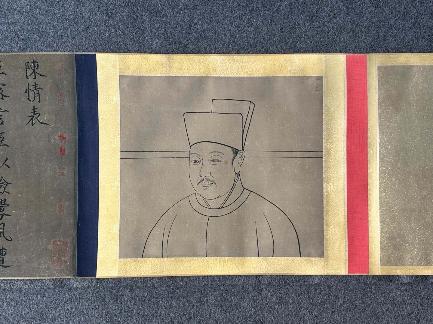 Chinese scroll painting Song Huizong