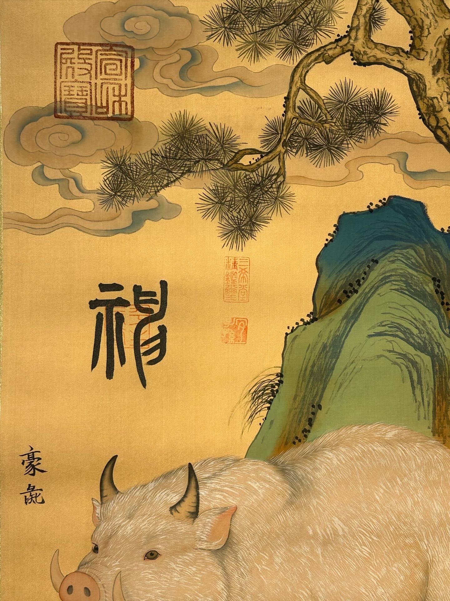 Chinese scroll painting Gongsun