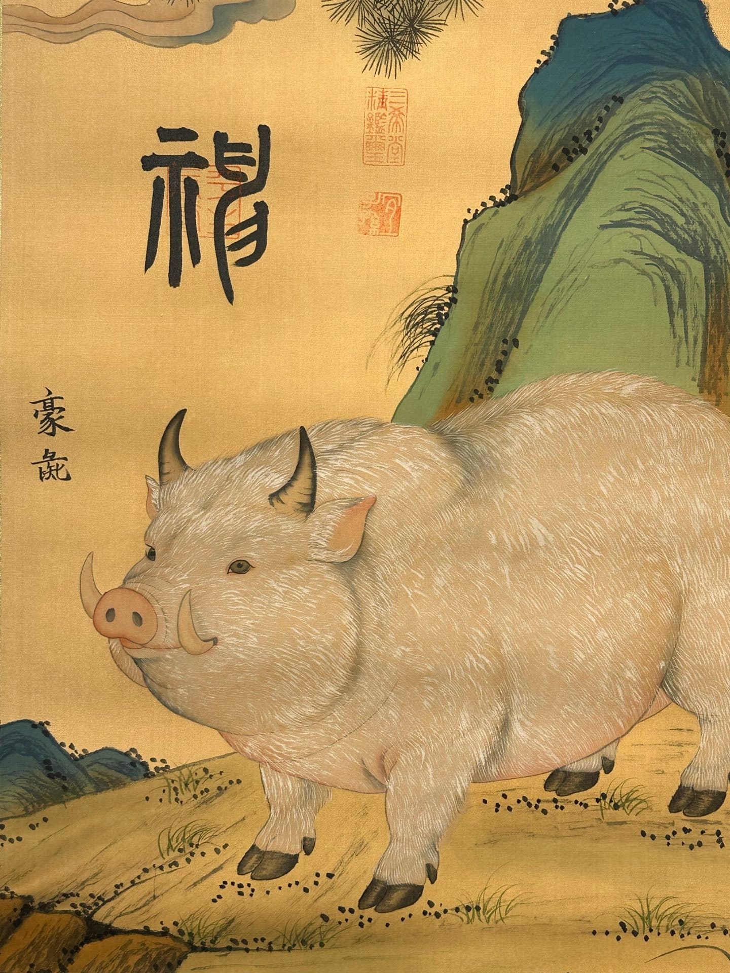 Chinese scroll painting Gongsun