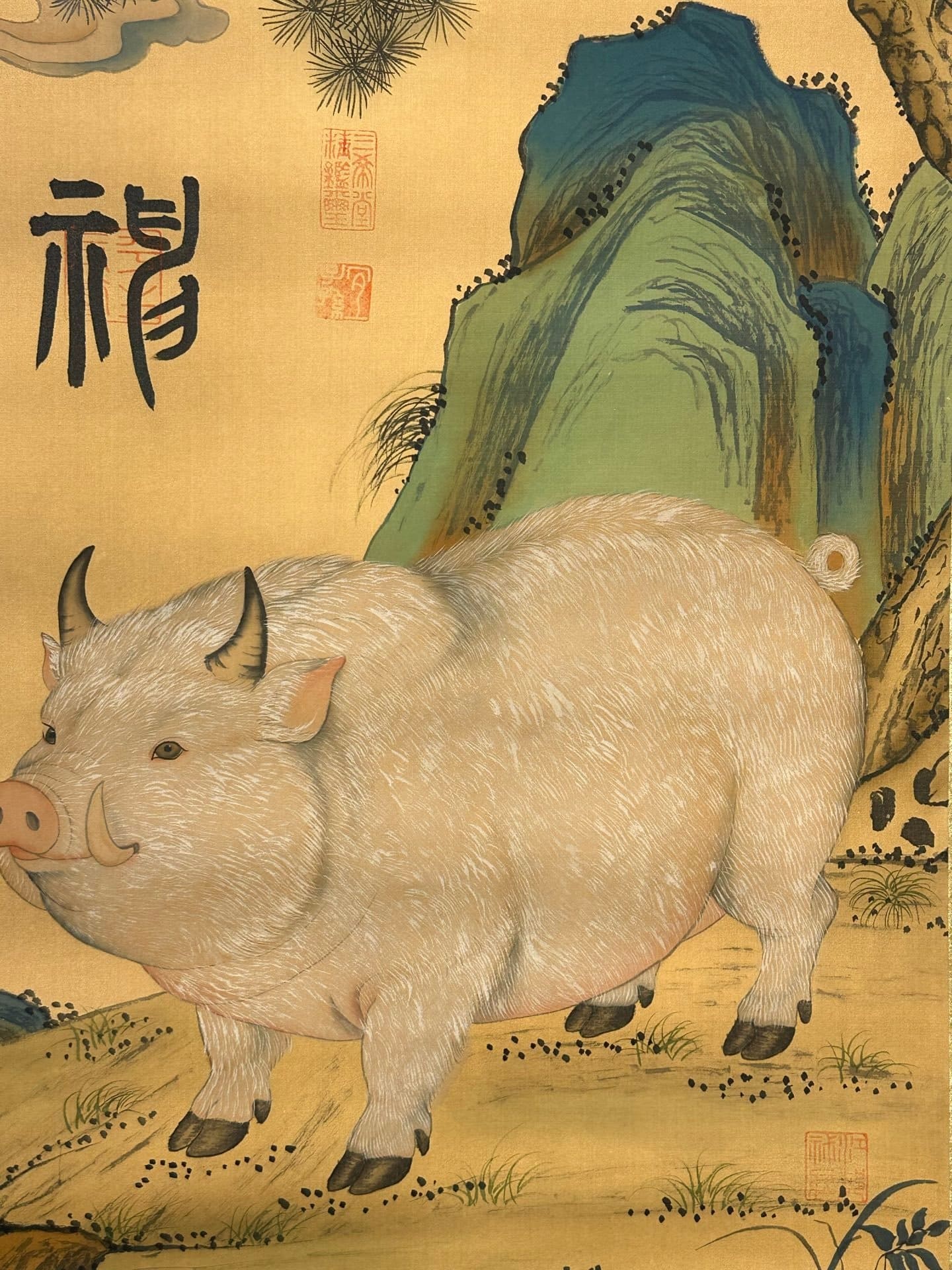 Chinese scroll painting Gongsun