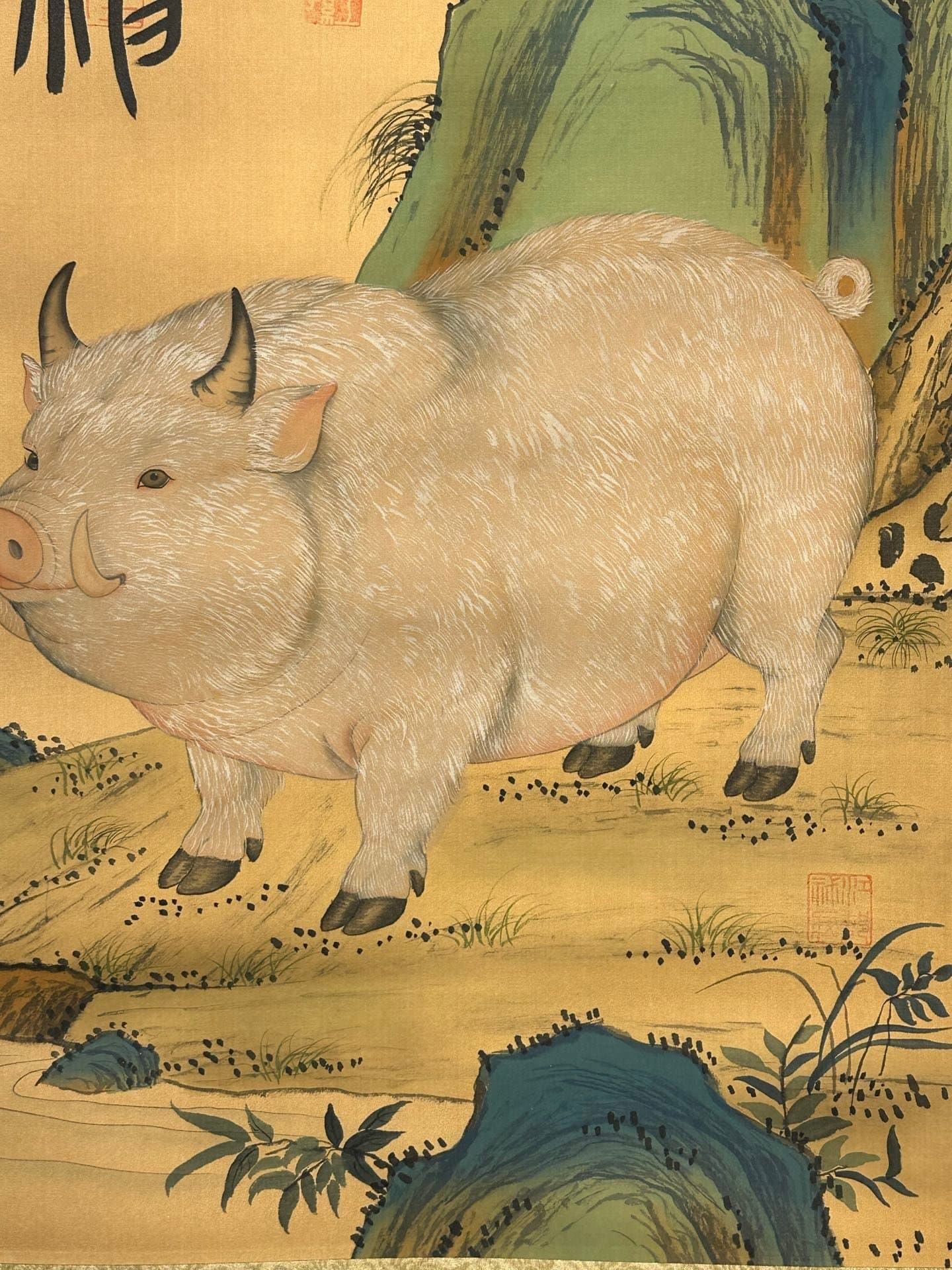Chinese scroll painting Gongsun