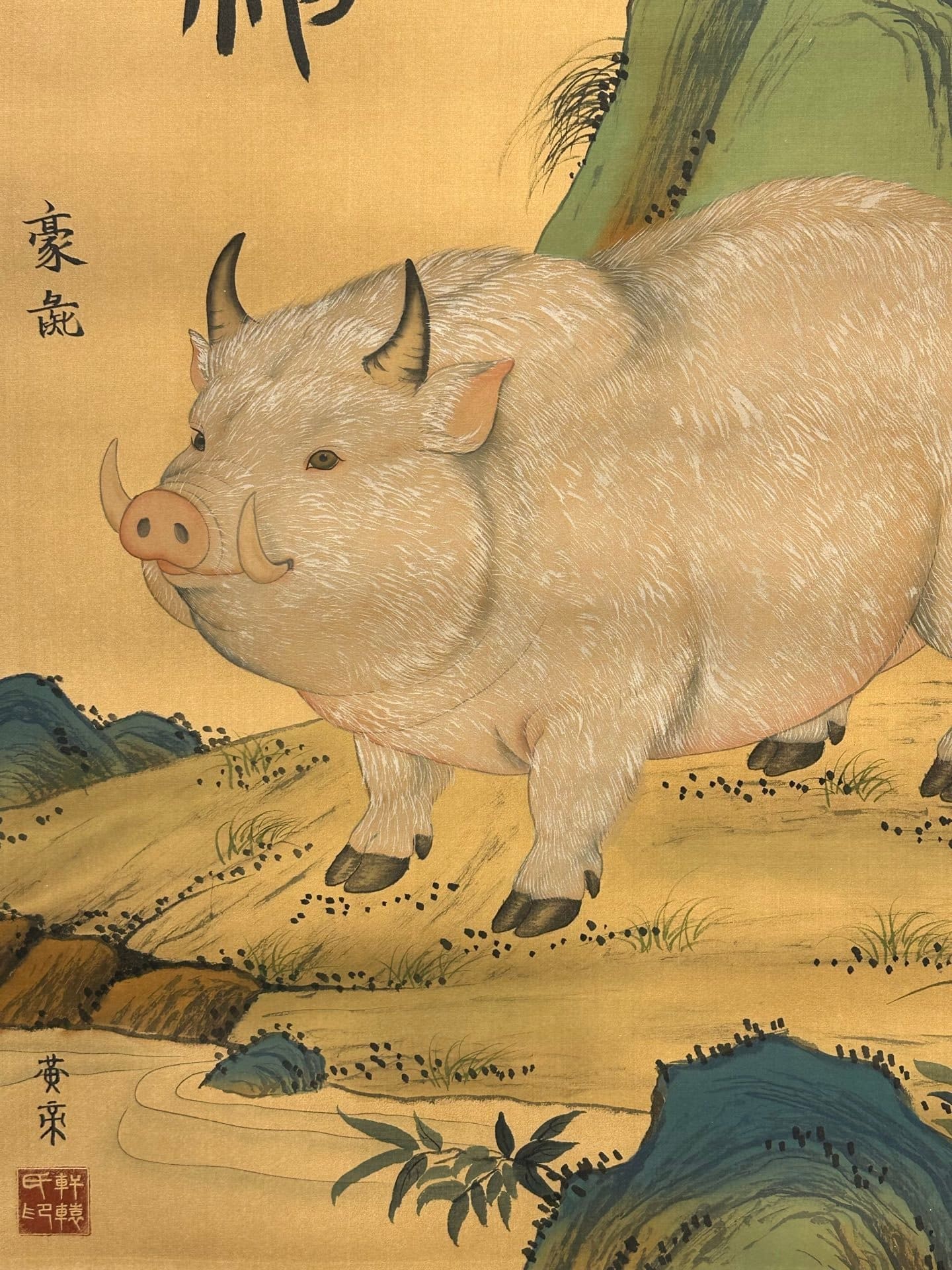 Chinese scroll painting Gongsun