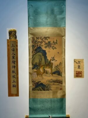 Chinese scroll painting Renhuang