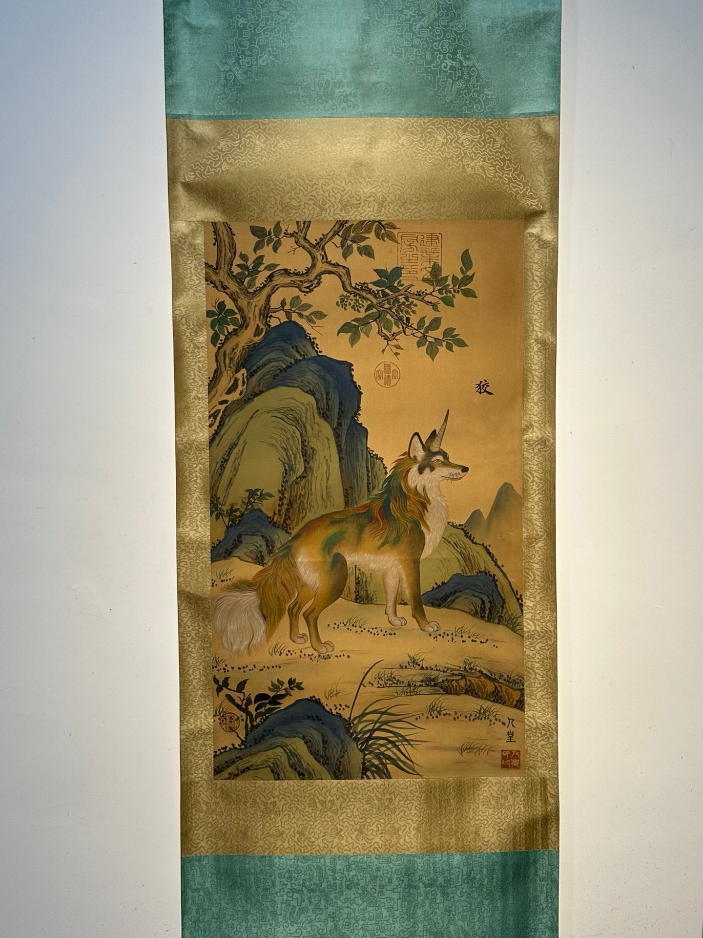 Chinese scroll painting Renhuang