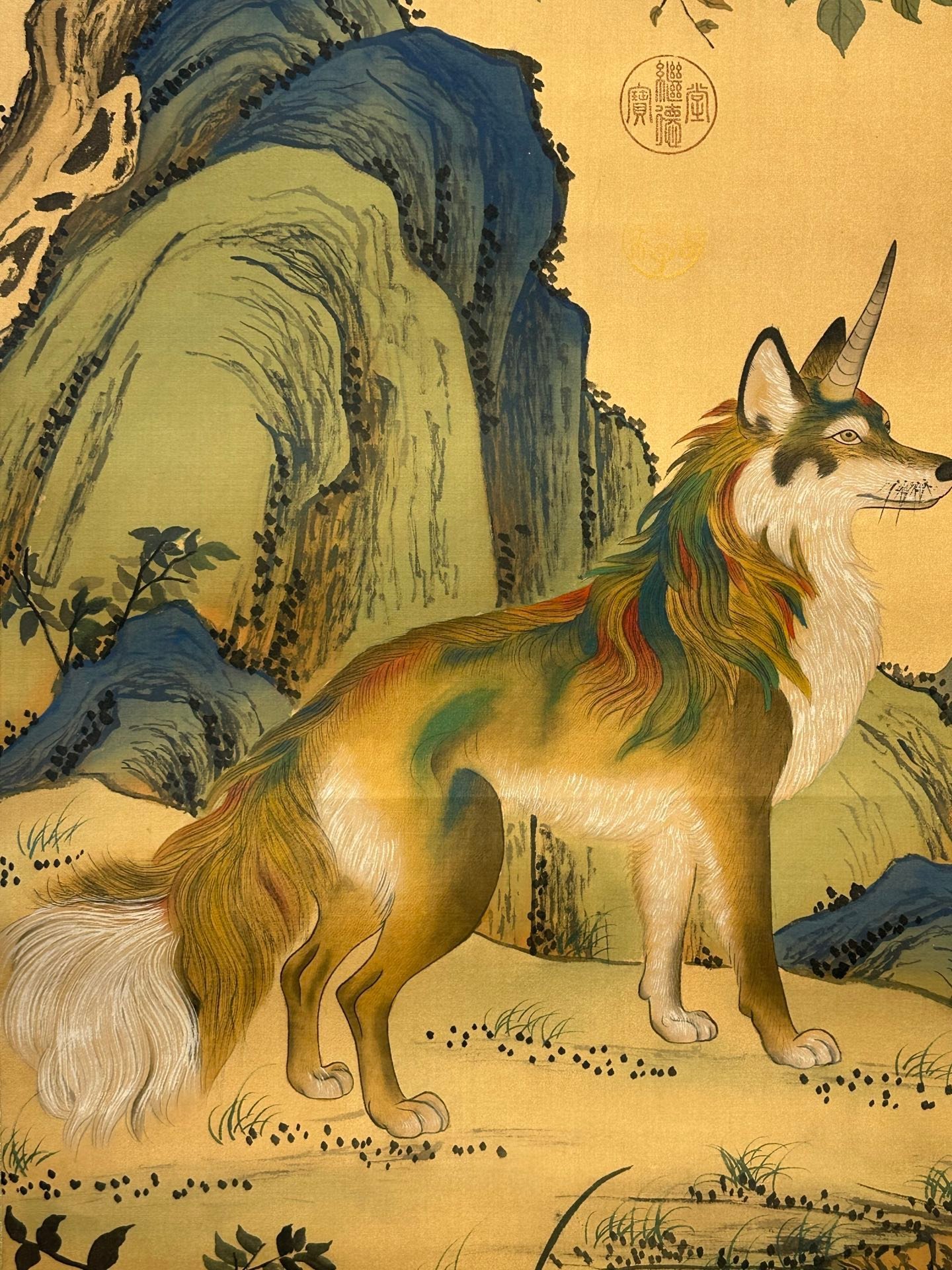 Chinese scroll painting Renhuang